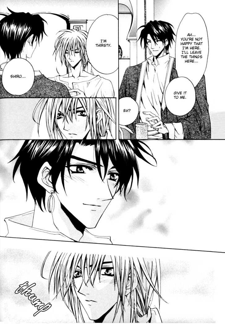 Zenryousei Ginsei Gakuen Monogatari Chapter 5 page 16 - Chapter 5 : Lesson 5