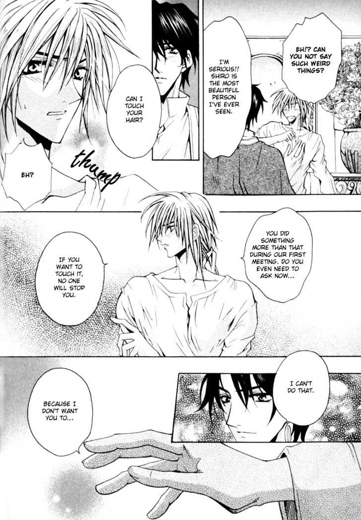 Zenryousei Ginsei Gakuen Monogatari Chapter 5 page 18 - Chapter 5 : Lesson 5