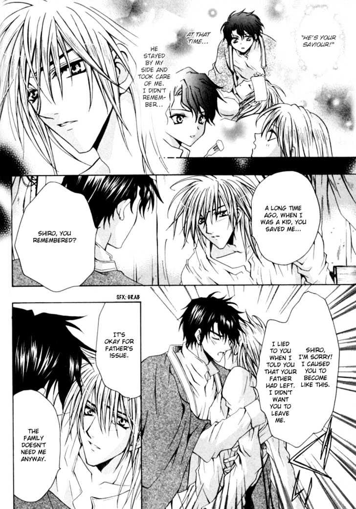 Zenryousei Ginsei Gakuen Monogatari Chapter 5 page 26 - Chapter 5 : Lesson 5