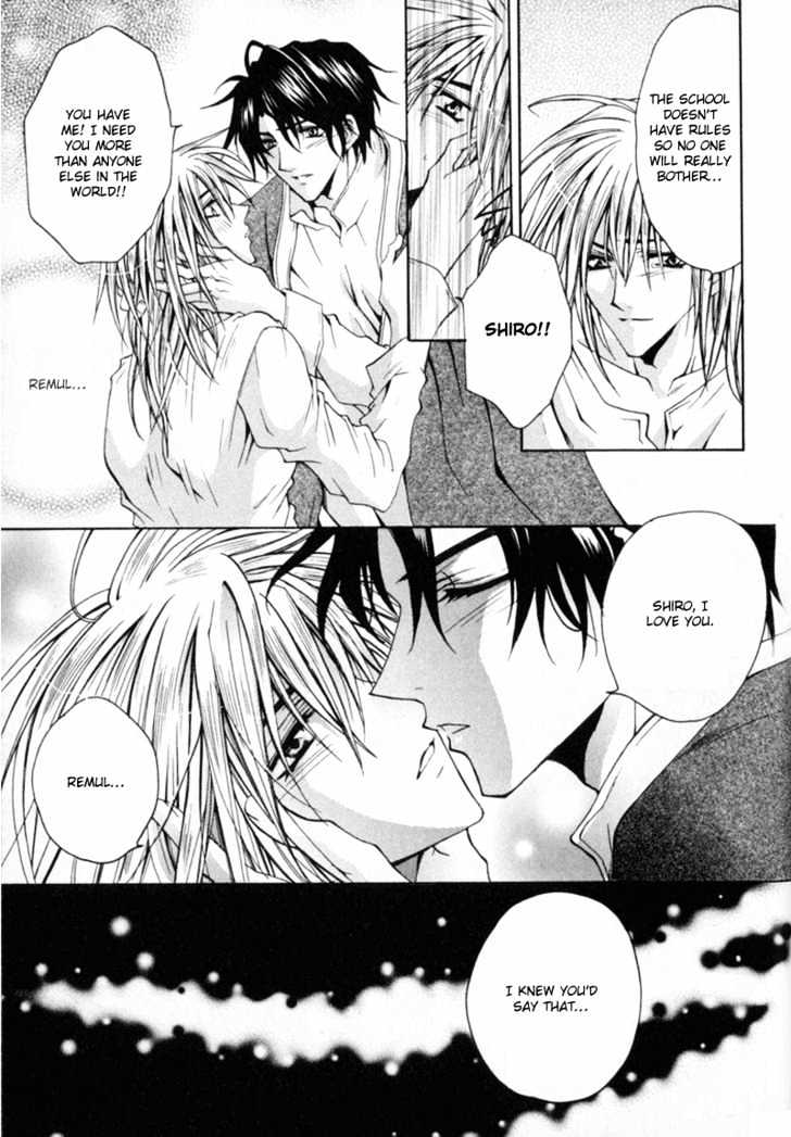 Zenryousei Ginsei Gakuen Monogatari Chapter 5 page 27 - Chapter 5 : Lesson 5