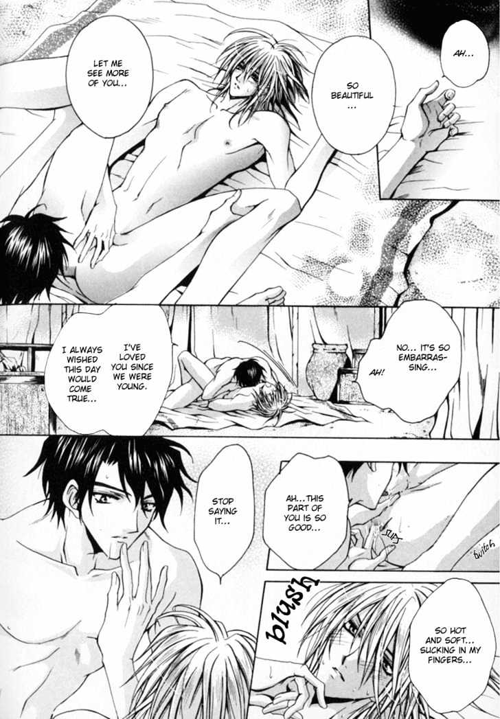 Zenryousei Ginsei Gakuen Monogatari Chapter 5 page 28 - Chapter 5 : Lesson 5