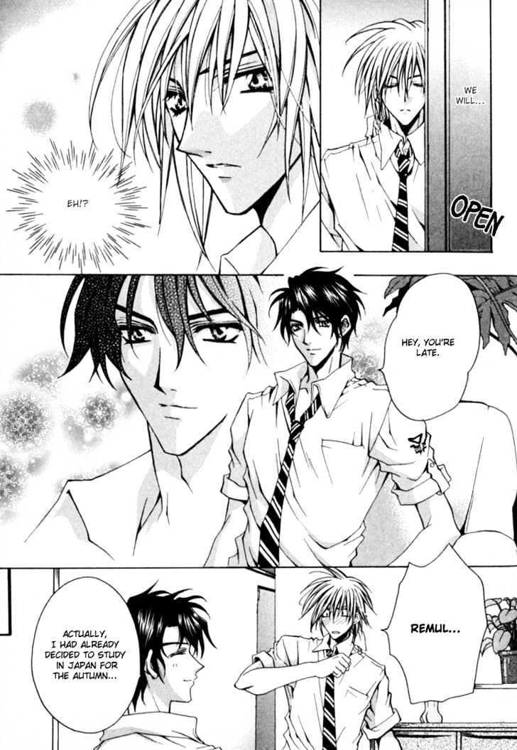 Zenryousei Ginsei Gakuen Monogatari Chapter 5 page 35 - Chapter 5 : Lesson 5