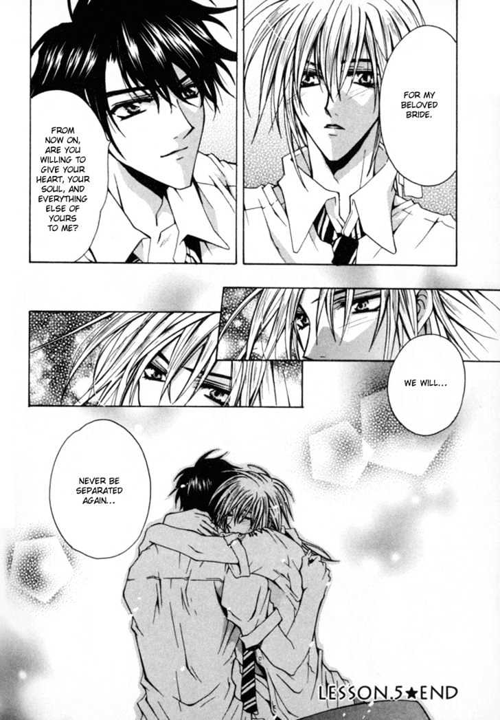 Zenryousei Ginsei Gakuen Monogatari Chapter 5 page 36 - Chapter 5 : Lesson 5
