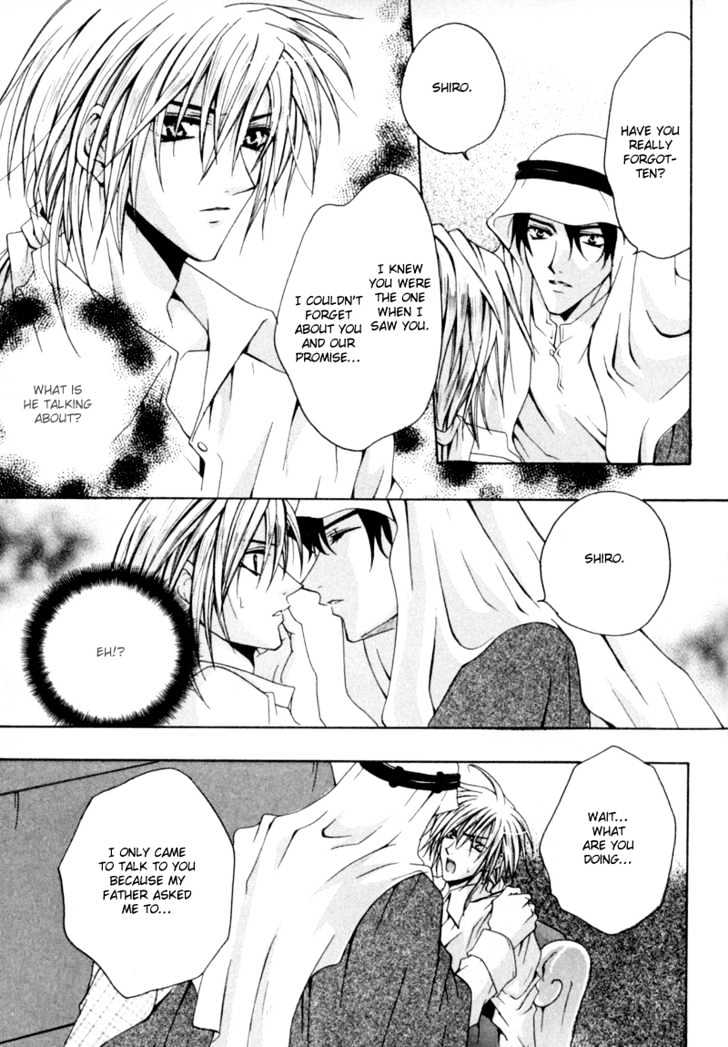 Zenryousei Ginsei Gakuen Monogatari Chapter 5 page 7 - Chapter 5 : Lesson 5