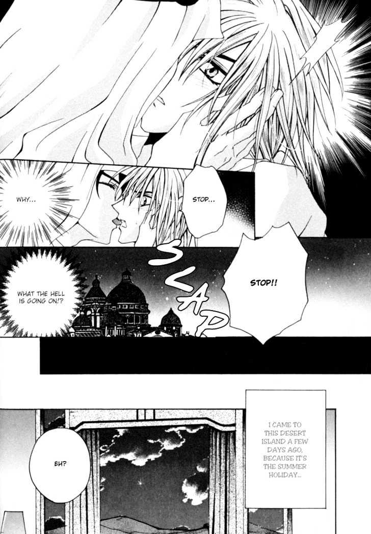 Zenryousei Ginsei Gakuen Monogatari Chapter 5 page 8 - Chapter 5 : Lesson 5