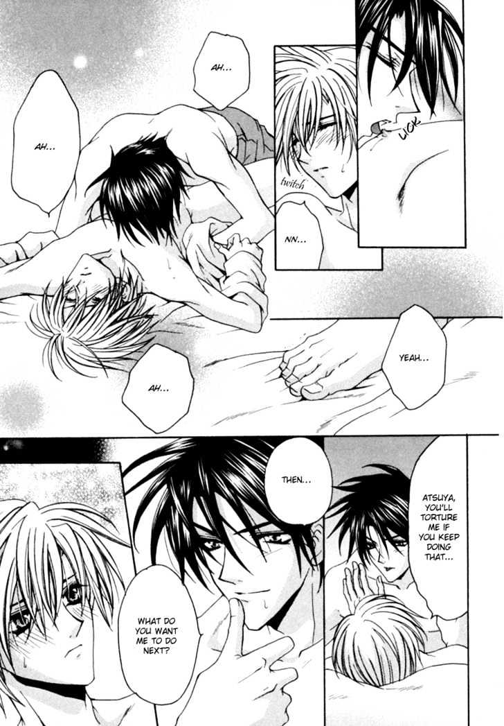 Zenryousei Ginsei Gakuen Monogatari Chapter 6 page 13 - Chapter 6 : After School