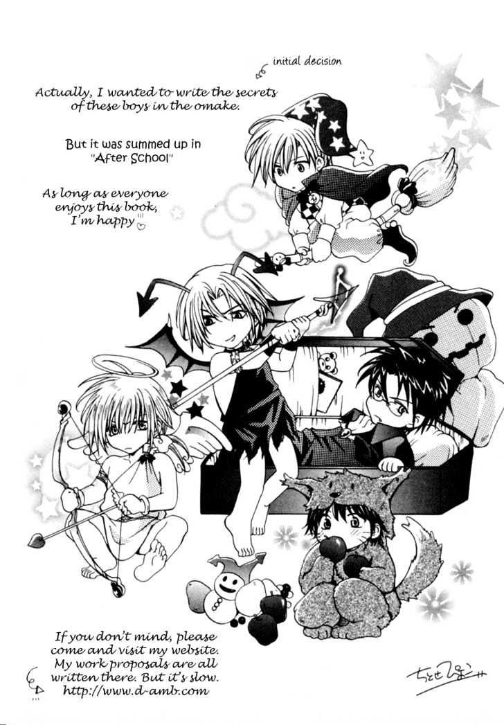 Zenryousei Ginsei Gakuen Monogatari Chapter 6 page 17 - Chapter 6 : After School