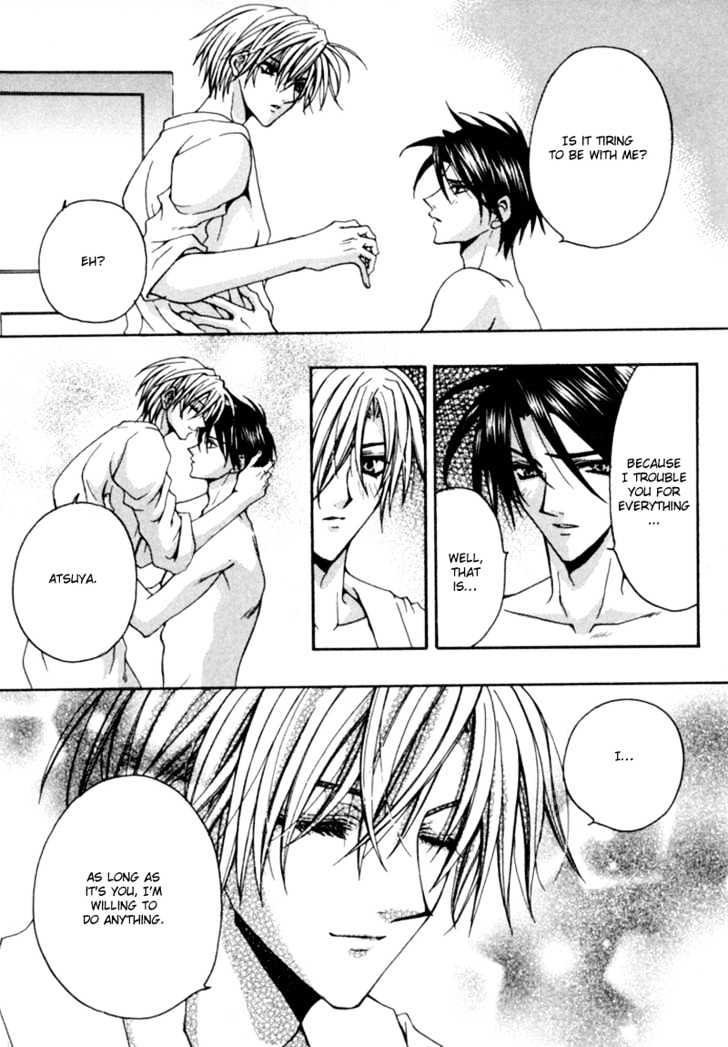 Zenryousei Ginsei Gakuen Monogatari Chapter 6 page 9 - Chapter 6 : After School