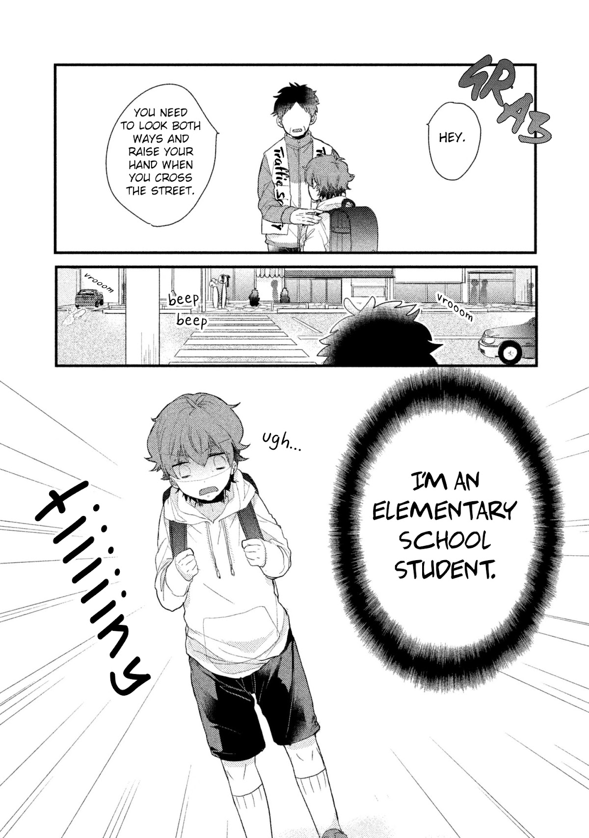 Zense Coupling Chapter 1 page 11 - Chapter 1: Yahiro and Hina (1)