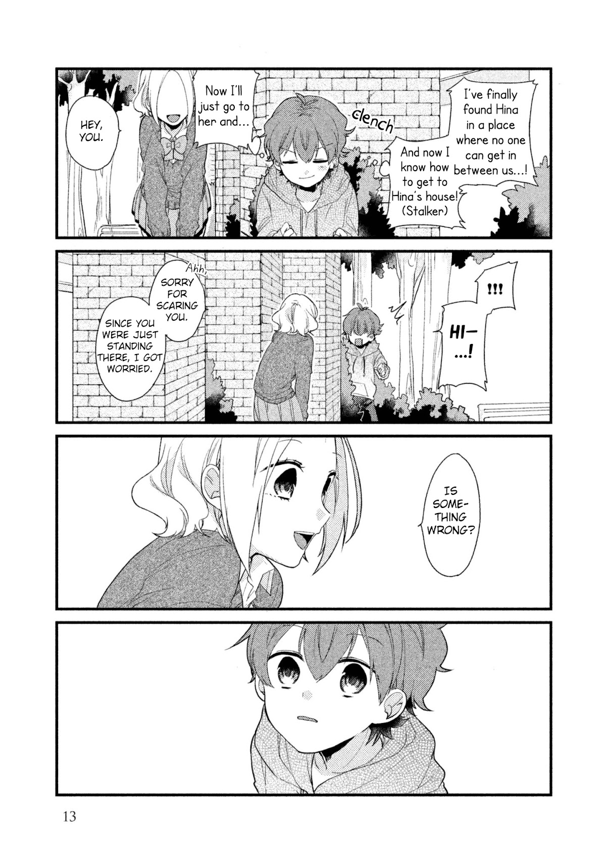 Zense Coupling Chapter 1 page 15 - Chapter 1: Yahiro and Hina (1)