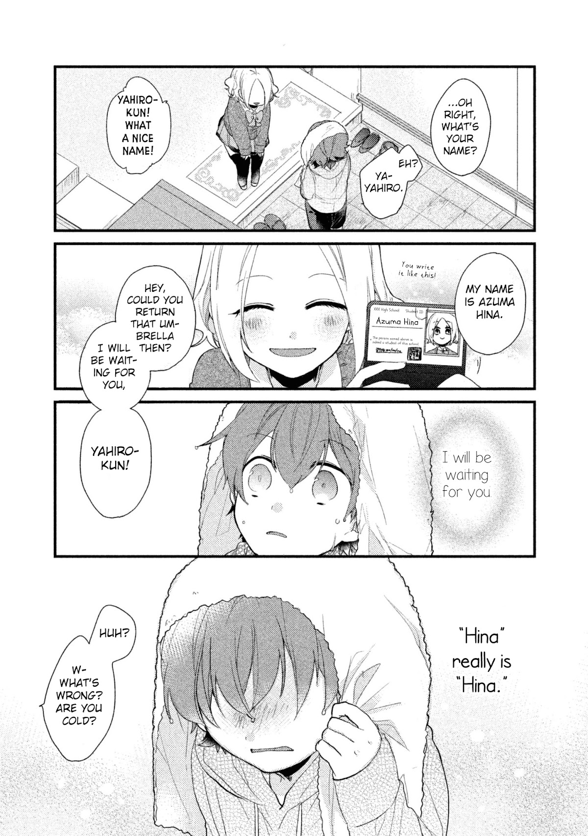 Zense Coupling Chapter 1 page 19 - Chapter 1: Yahiro and Hina (1)