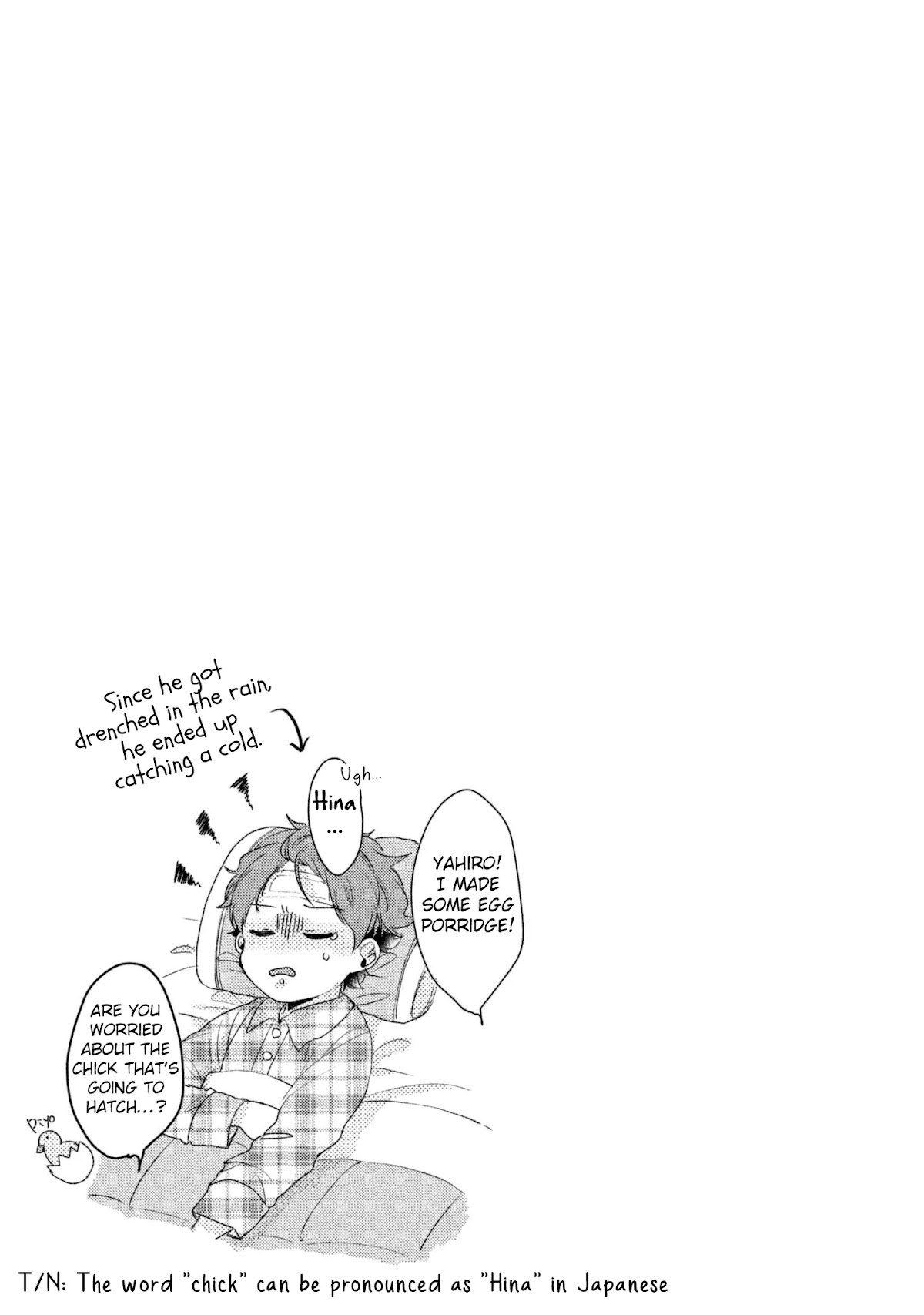 Zense Coupling Chapter 1 page 21 - Chapter 1: Yahiro and Hina (1)