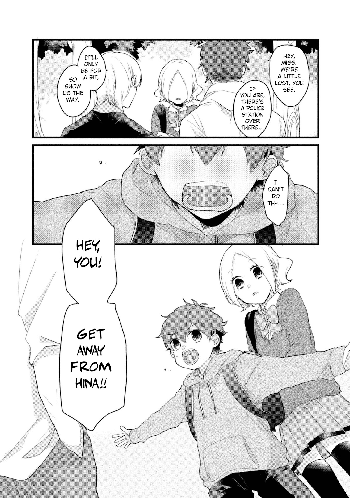 Zense Coupling Chapter 10 page 10 - Chapter 10: Yahiro and Hina (4)