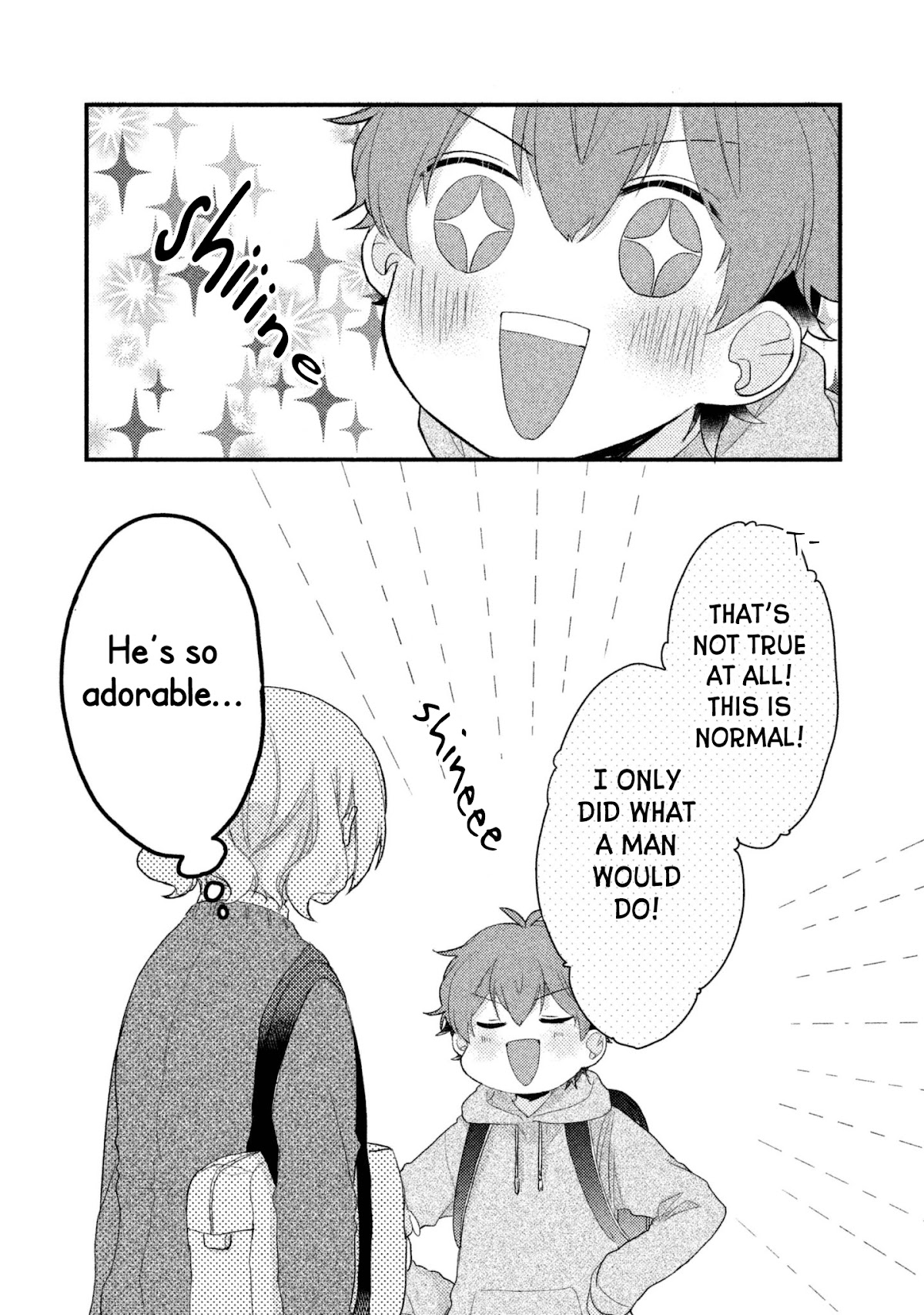 Zense Coupling Chapter 10 page 13 - Chapter 10: Yahiro and Hina (4)