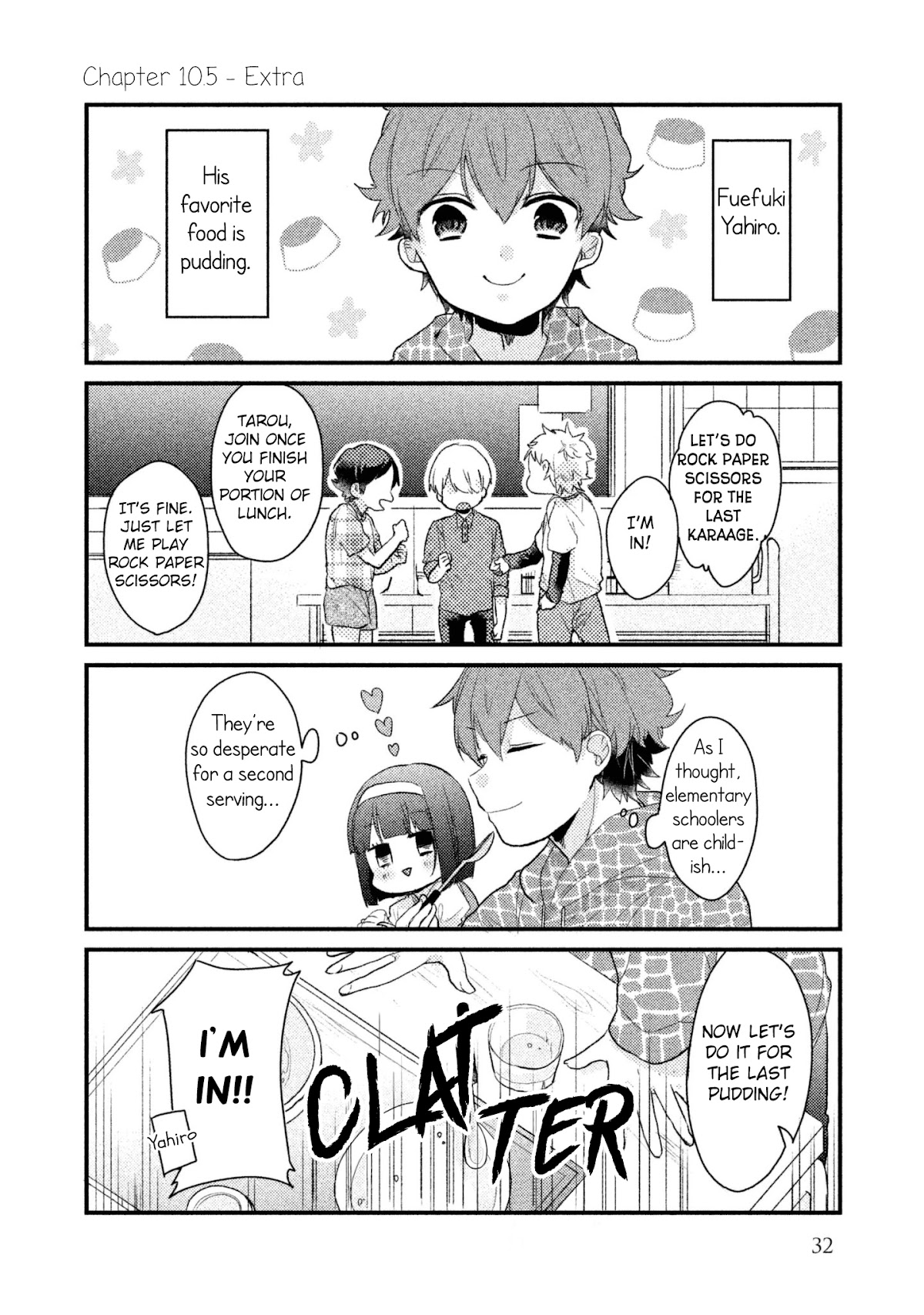 Zense Coupling Chapter 10 page 14 - Chapter 10: Yahiro and Hina (4)