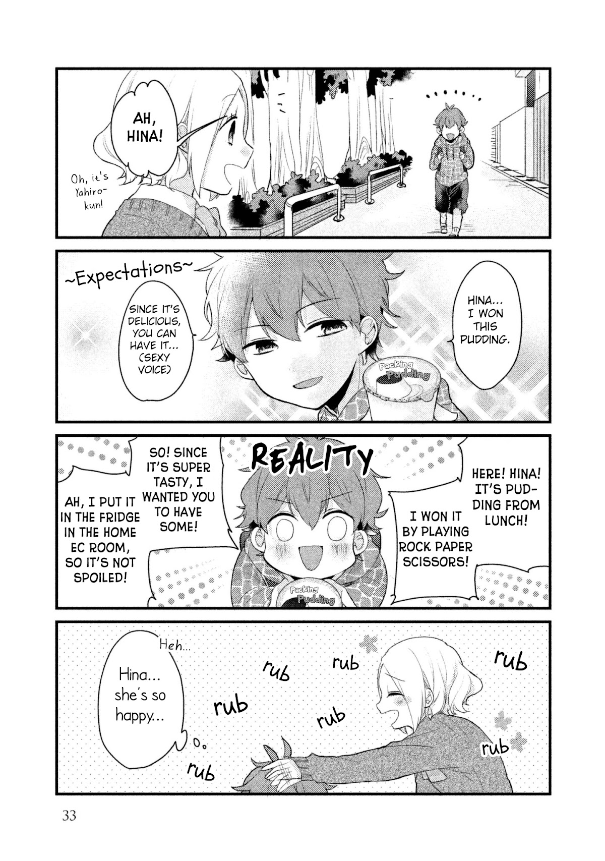 Zense Coupling Chapter 10 page 15 - Chapter 10: Yahiro and Hina (4)