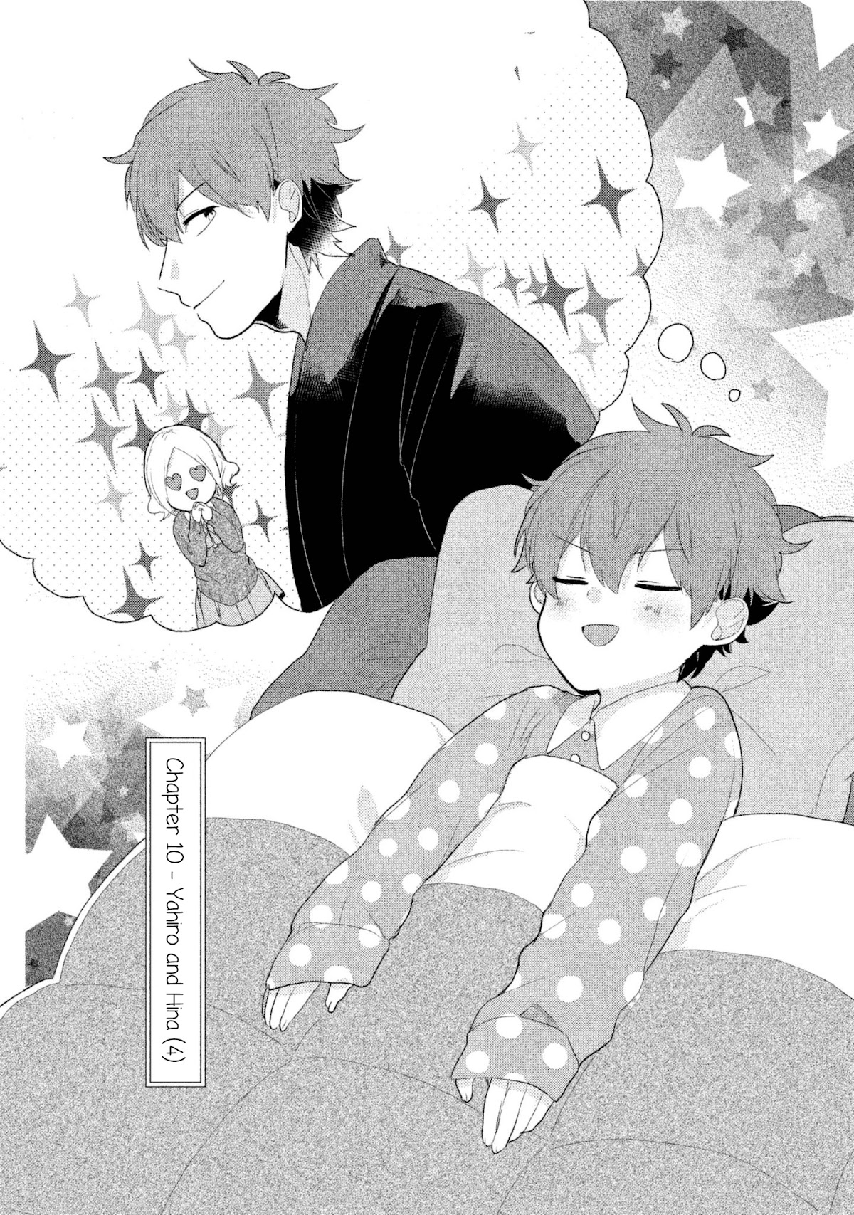 Zense Coupling Chapter 10 page 2 - Chapter 10: Yahiro and Hina (4)