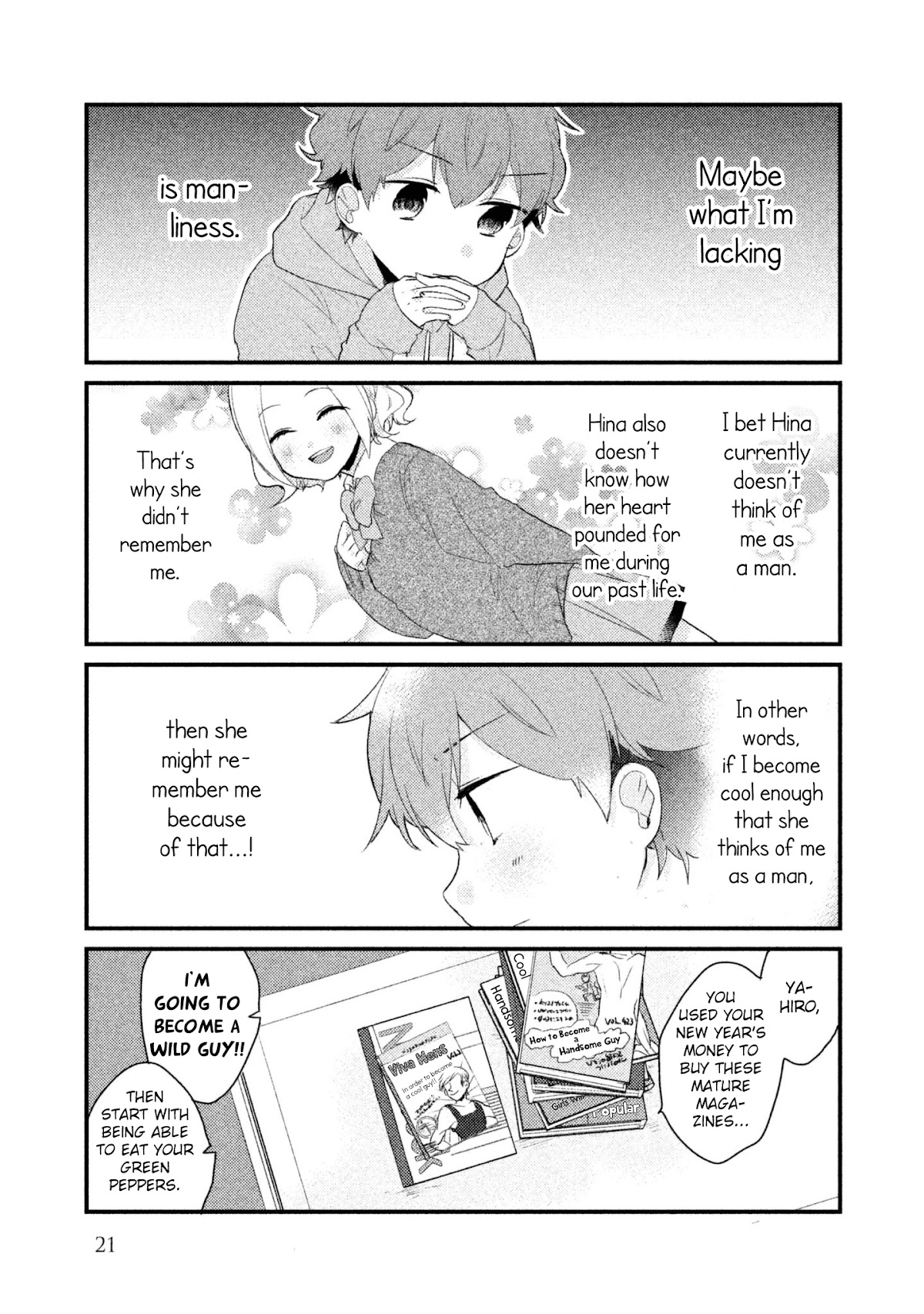 Zense Coupling Chapter 10 page 3 - Chapter 10: Yahiro and Hina (4)
