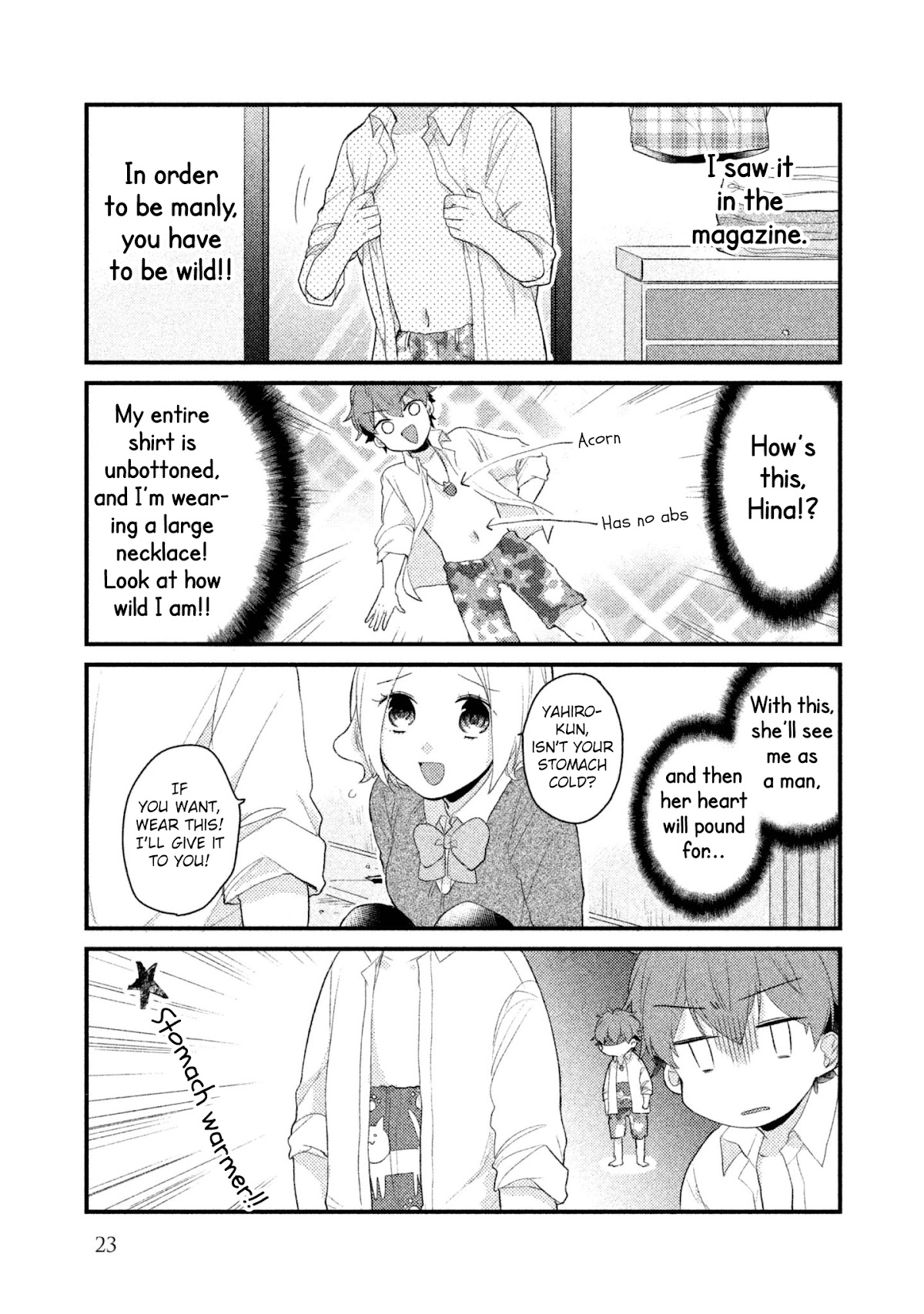 Zense Coupling Chapter 10 page 5 - Chapter 10: Yahiro and Hina (4)