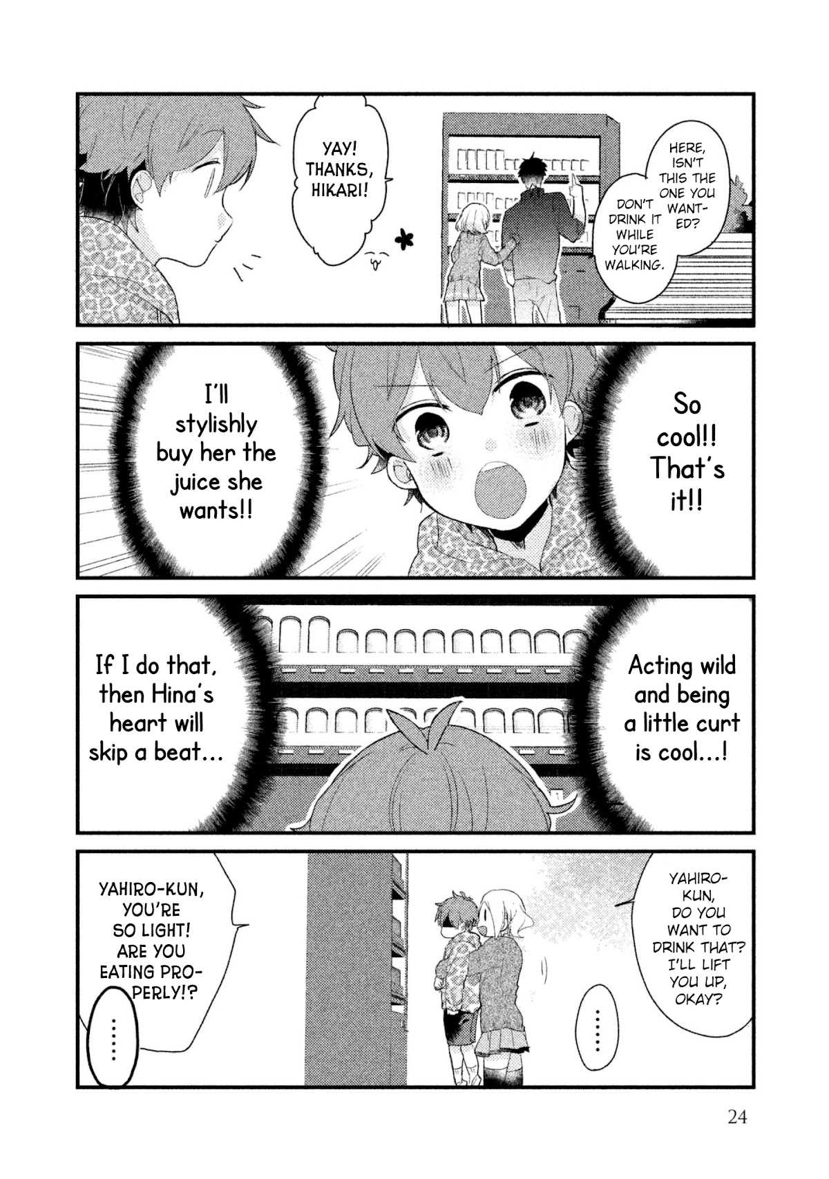 Zense Coupling Chapter 10 page 6 - Chapter 10: Yahiro and Hina (4)