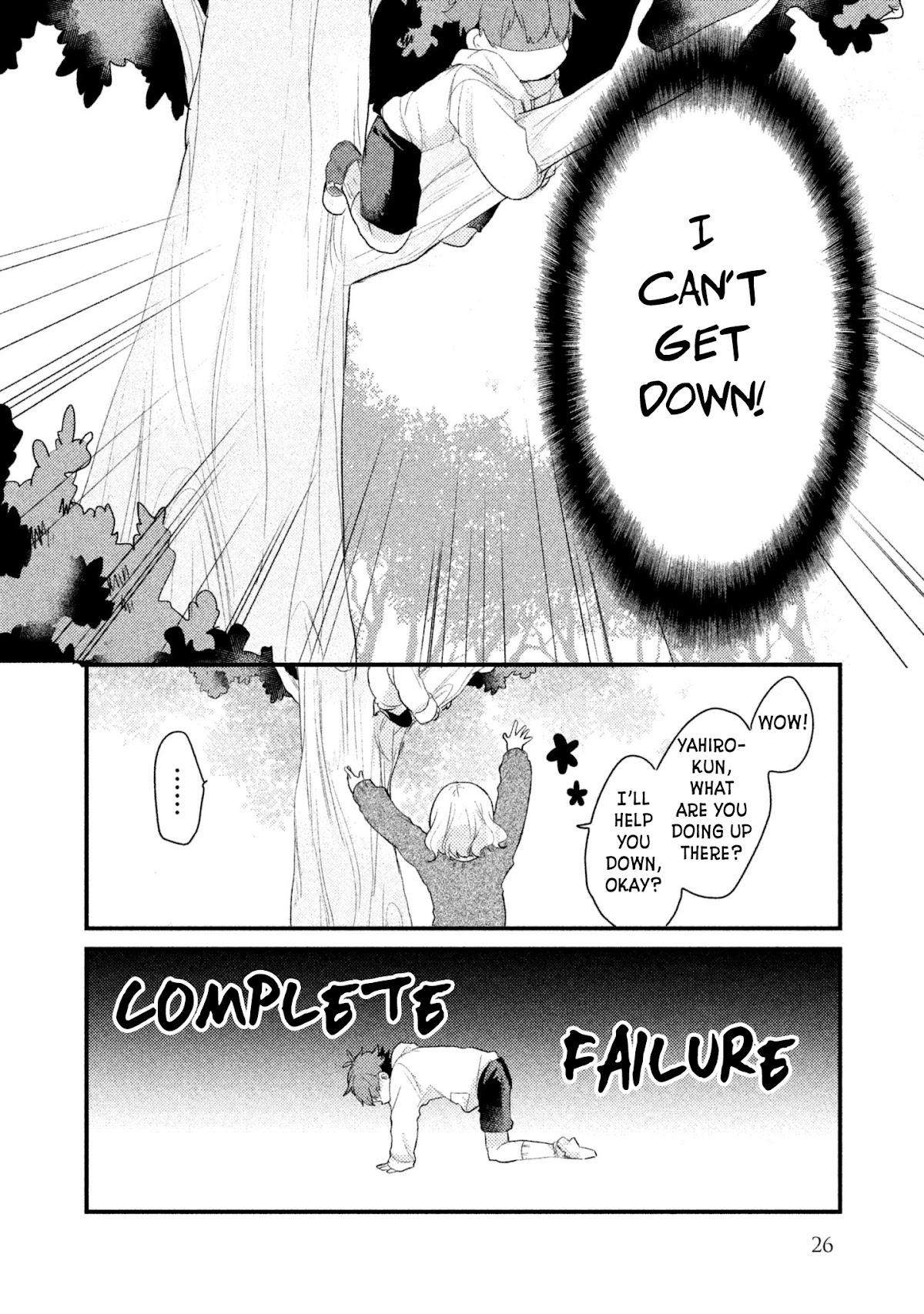 Zense Coupling Chapter 10 page 8 - Chapter 10: Yahiro and Hina (4)