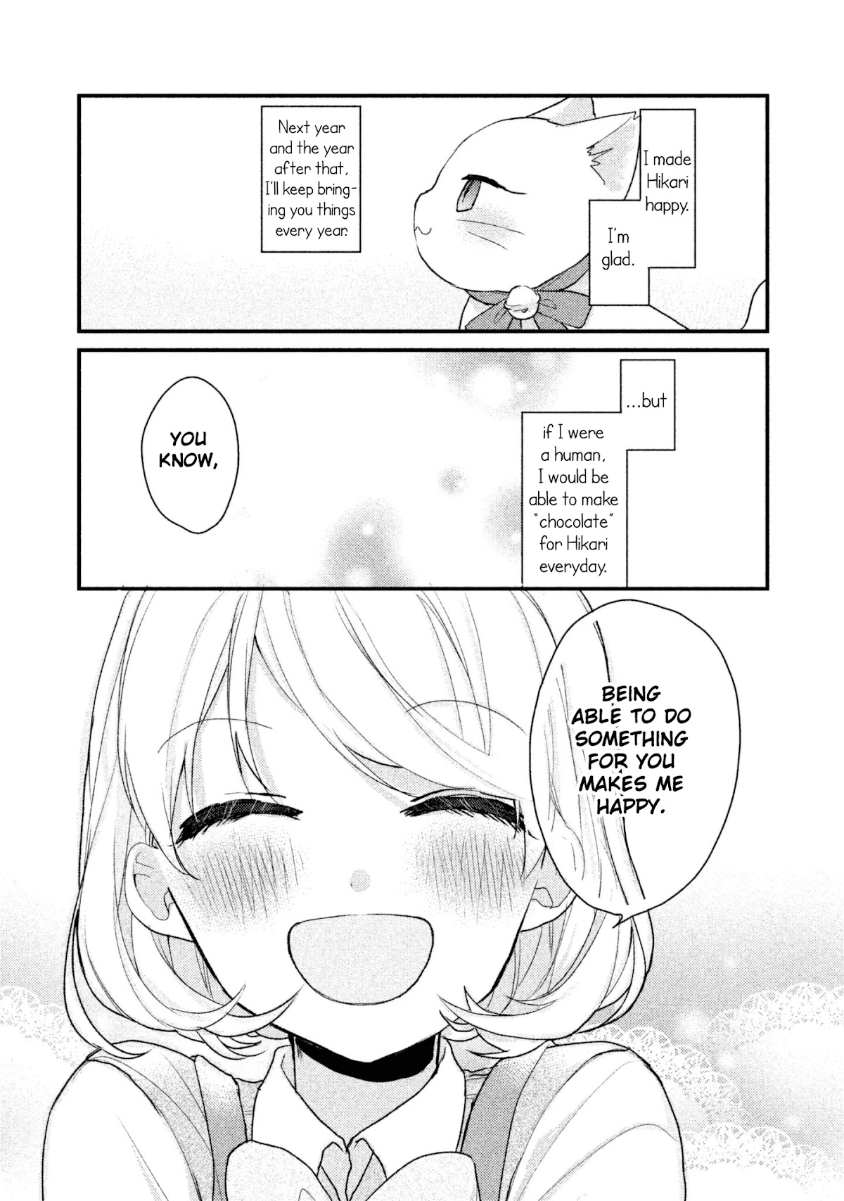 Zense Coupling Chapter 12 page 10 - Chapter 12: Suzu and Hikari (3)