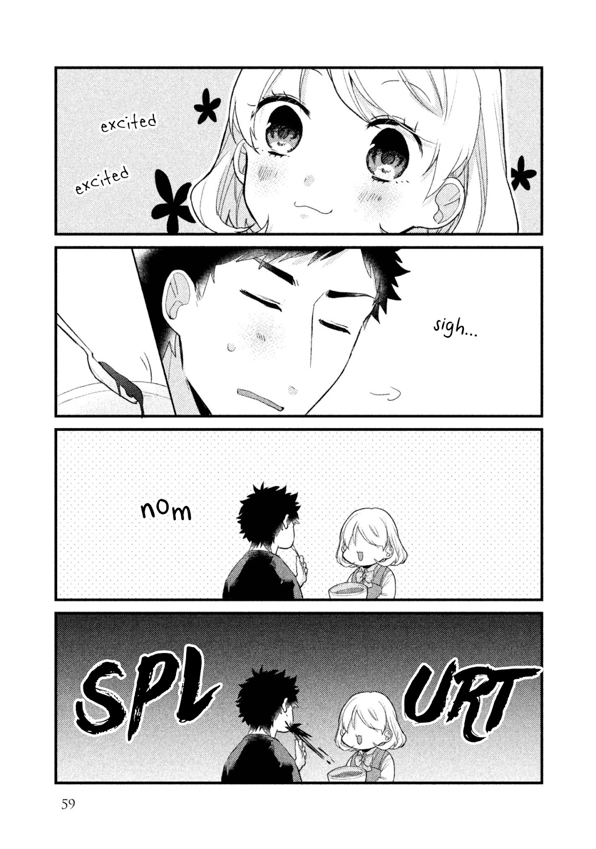 Zense Coupling Chapter 12 page 12 - Chapter 12: Suzu and Hikari (3)