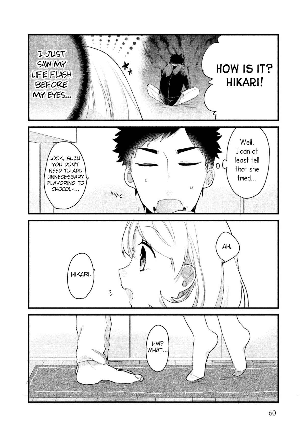 Zense Coupling Chapter 12 page 13 - Chapter 12: Suzu and Hikari (3)