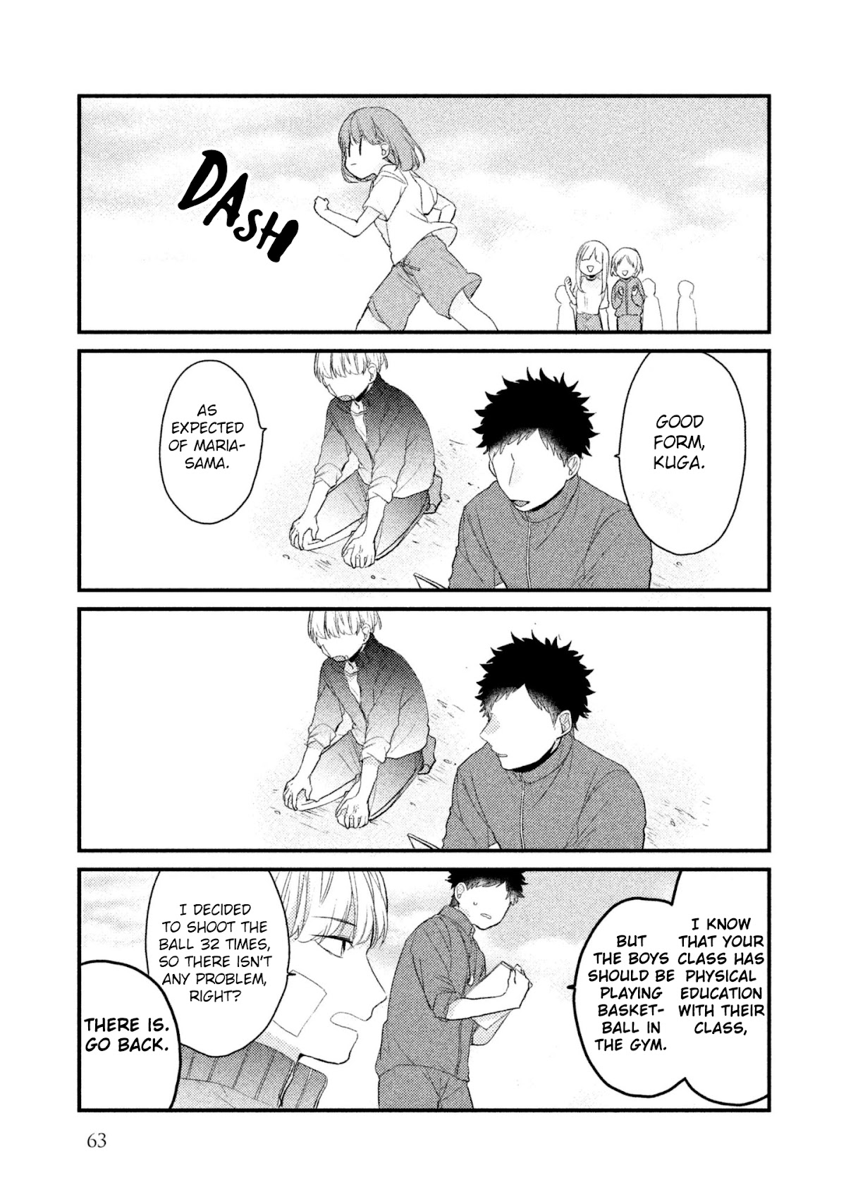 Zense Coupling Chapter 12 page 16 - Chapter 12: Suzu and Hikari (3)