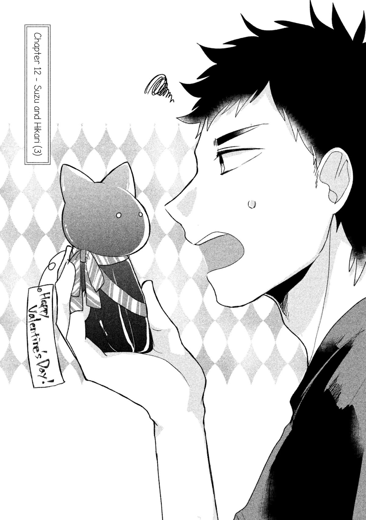 Zense Coupling Chapter 12 page 2 - Chapter 12: Suzu and Hikari (3)