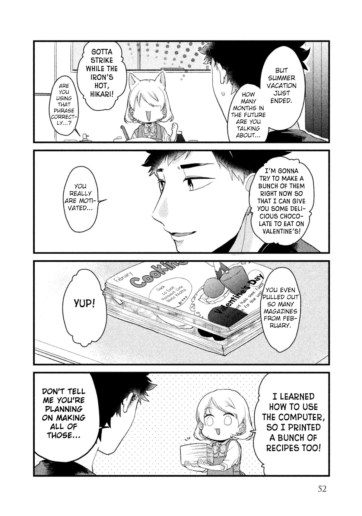 Zense Coupling Chapter 12 page 5 - Chapter 12: Suzu and Hikari (3)