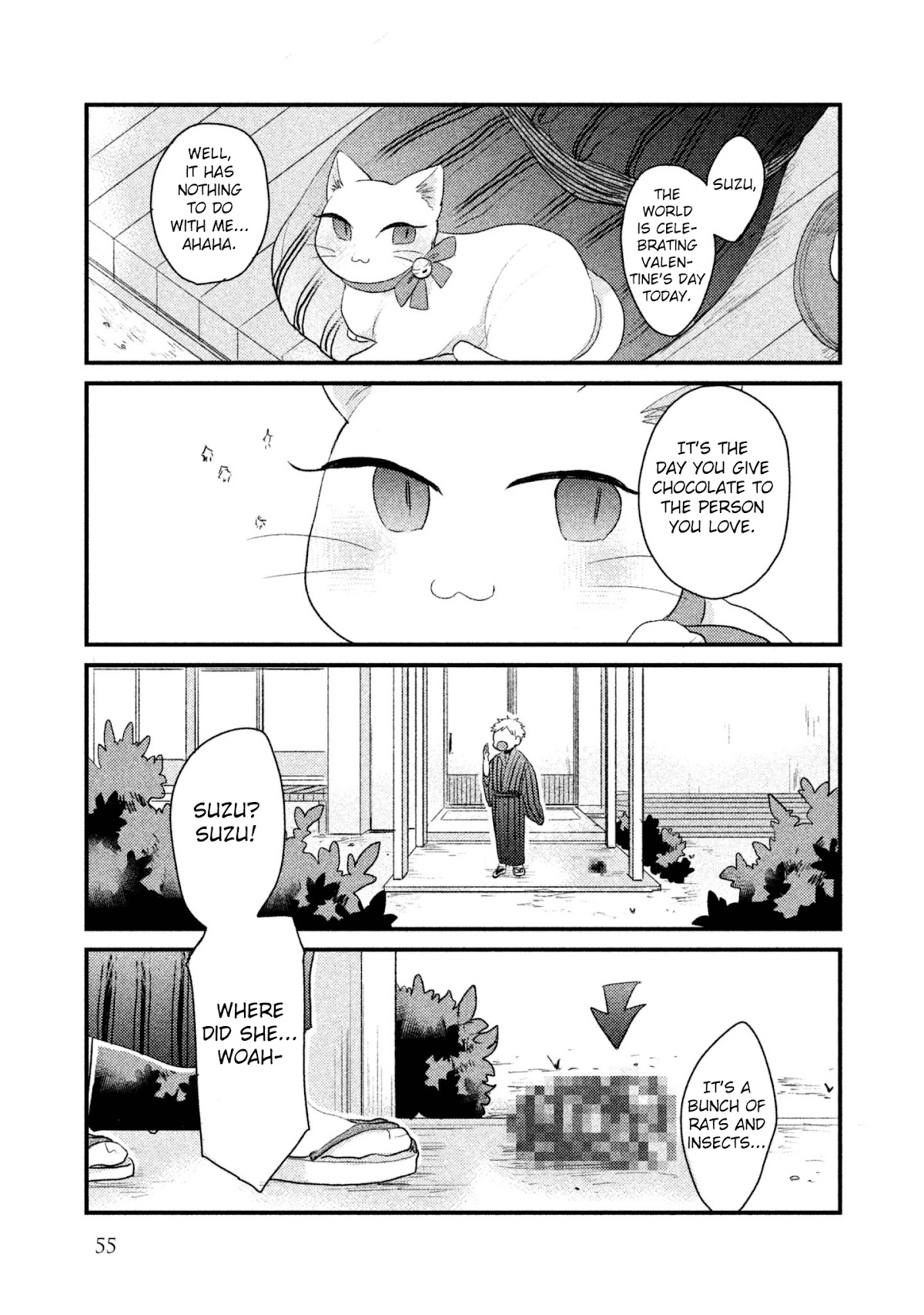 Zense Coupling Chapter 12 page 8 - Chapter 12: Suzu and Hikari (3)