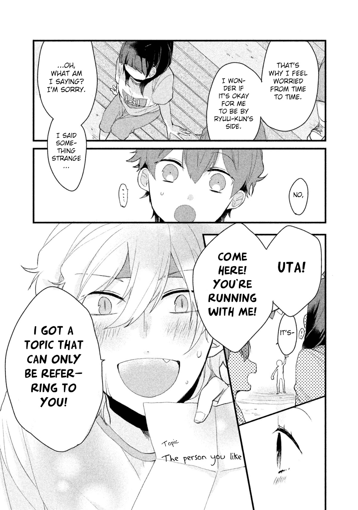 Zense Coupling Chapter 13 page 10 - Chapter 13: Ryuu and Uta (3)