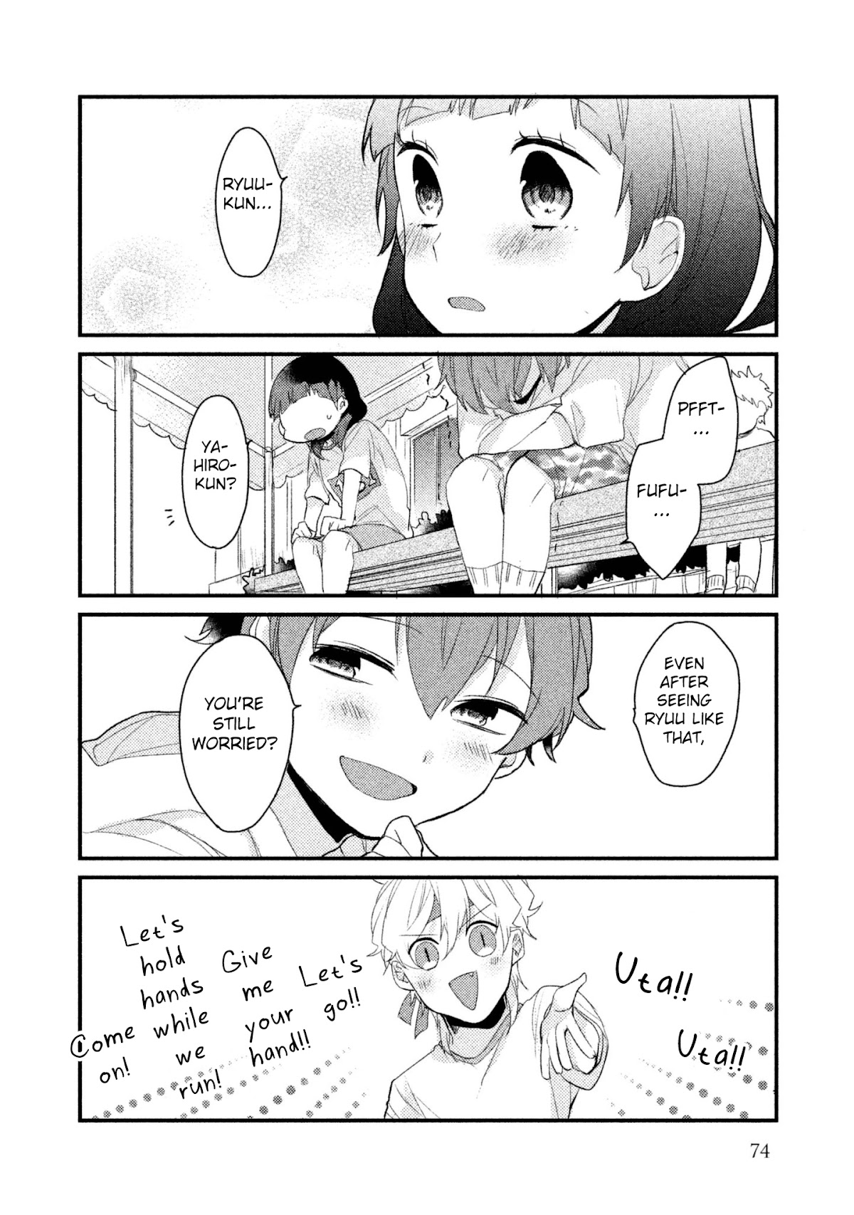 Zense Coupling Chapter 13 page 11 - Chapter 13: Ryuu and Uta (3)