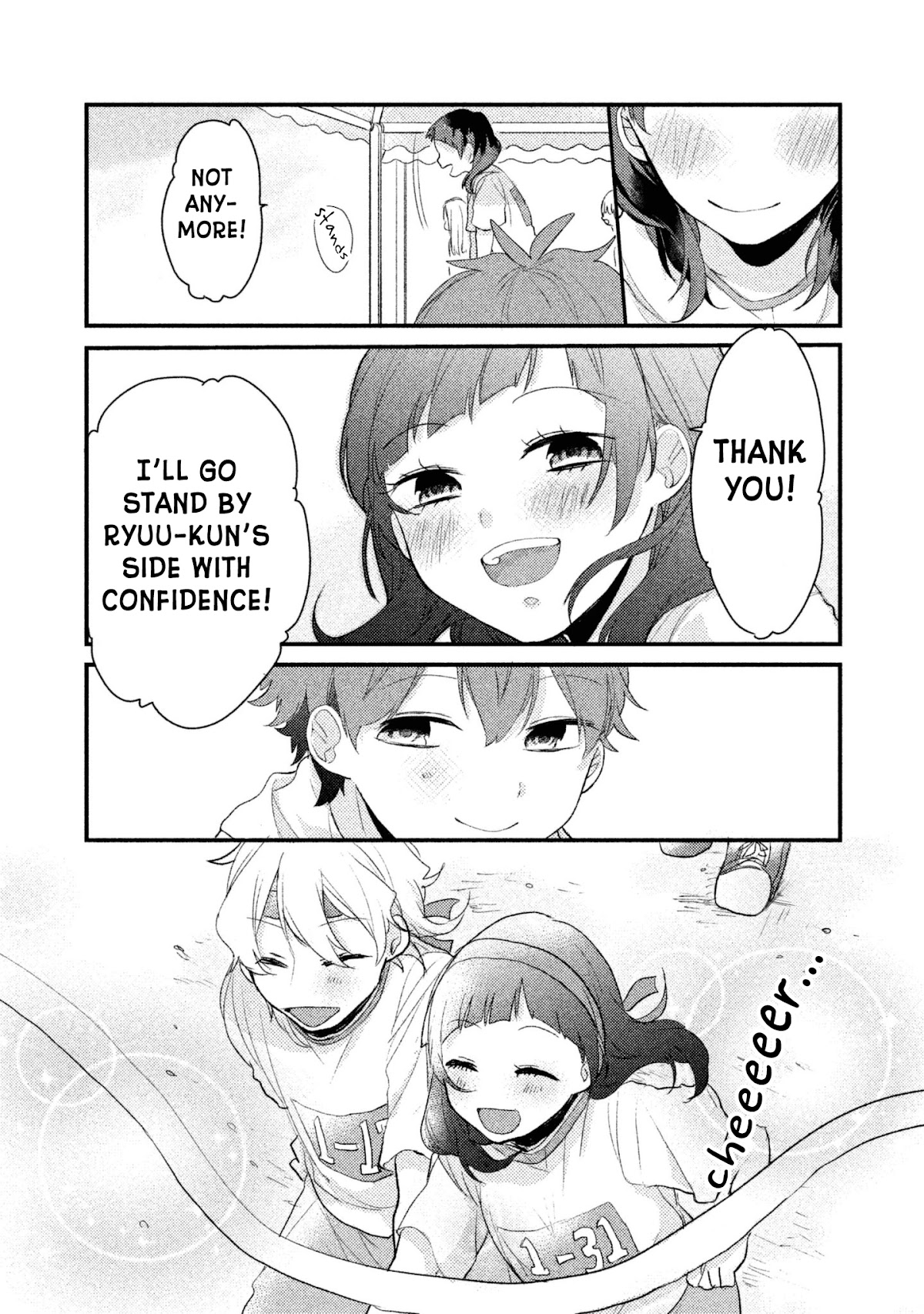 Zense Coupling Chapter 13 page 12 - Chapter 13: Ryuu and Uta (3)