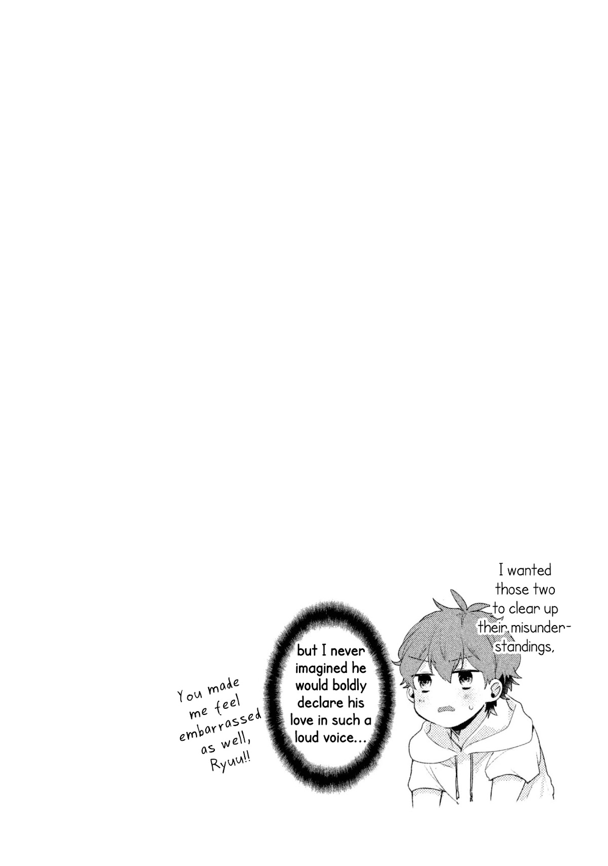 Zense Coupling Chapter 13 page 17 - Chapter 13: Ryuu and Uta (3)