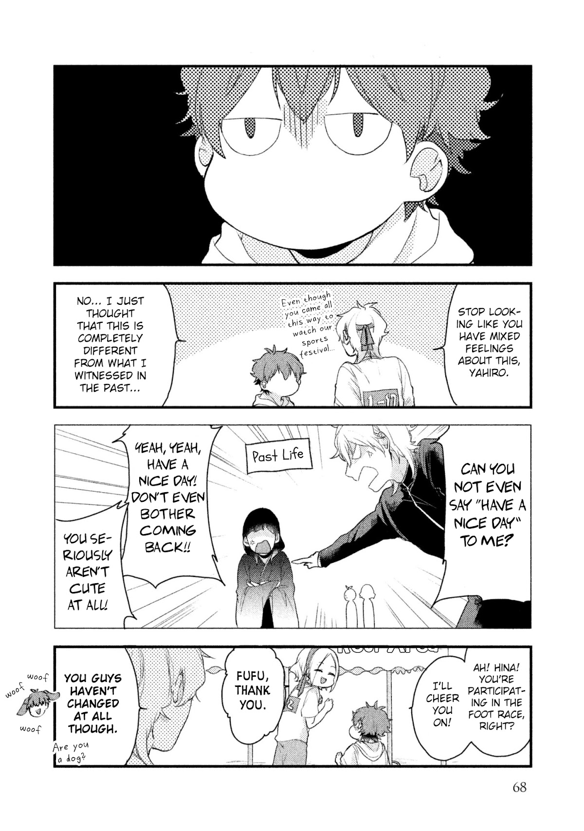 Zense Coupling Chapter 13 page 5 - Chapter 13: Ryuu and Uta (3)