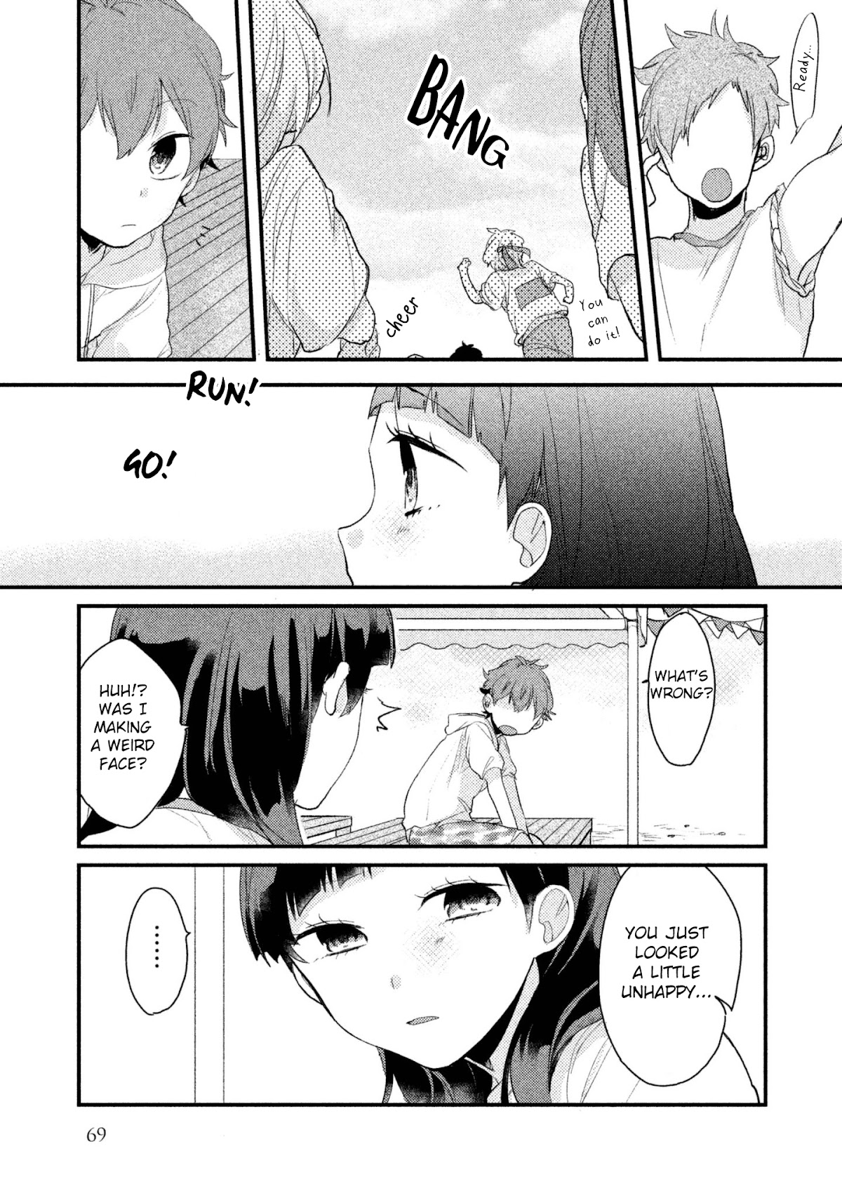 Zense Coupling Chapter 13 page 6 - Chapter 13: Ryuu and Uta (3)