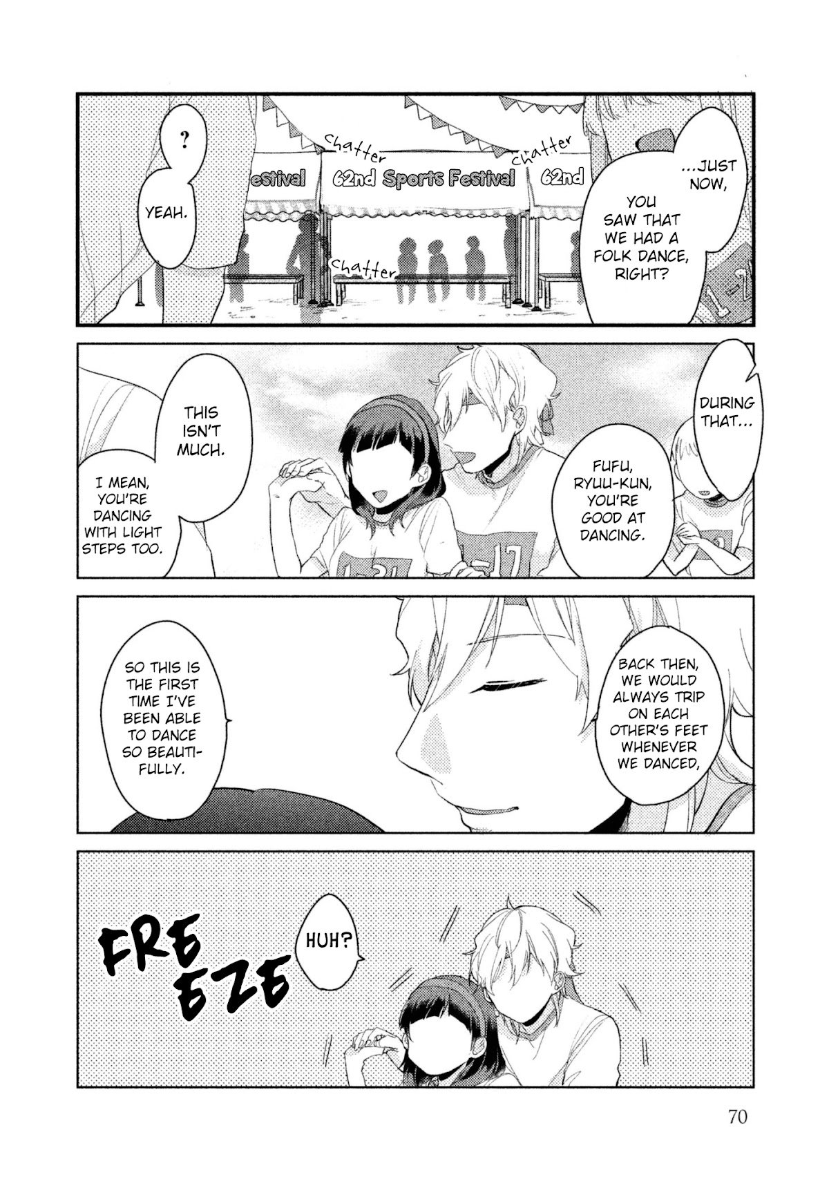 Zense Coupling Chapter 13 page 7 - Chapter 13: Ryuu and Uta (3)