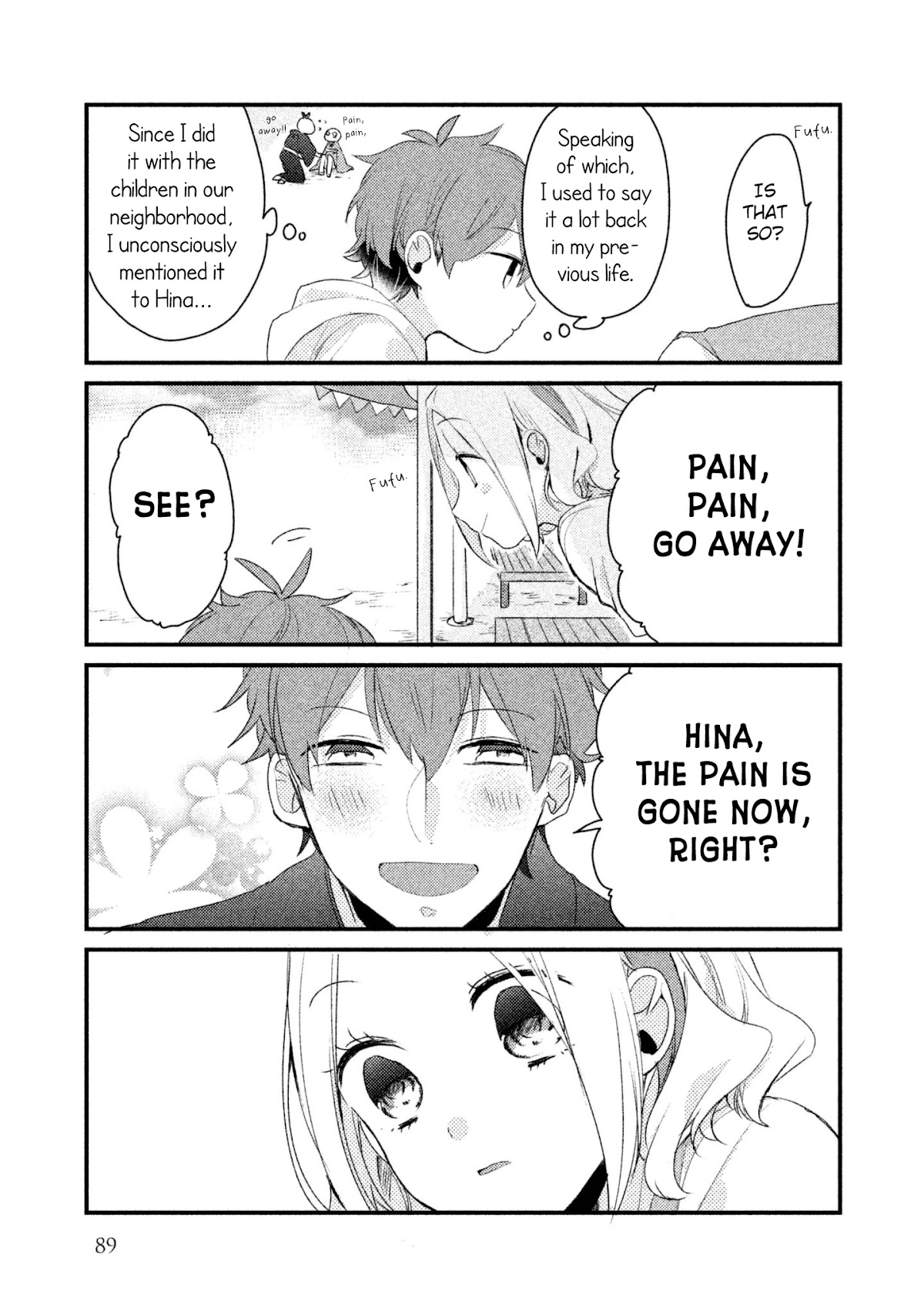 Zense Coupling Chapter 14 page 10 - Chapter 14: Yahiro and Hina (5)