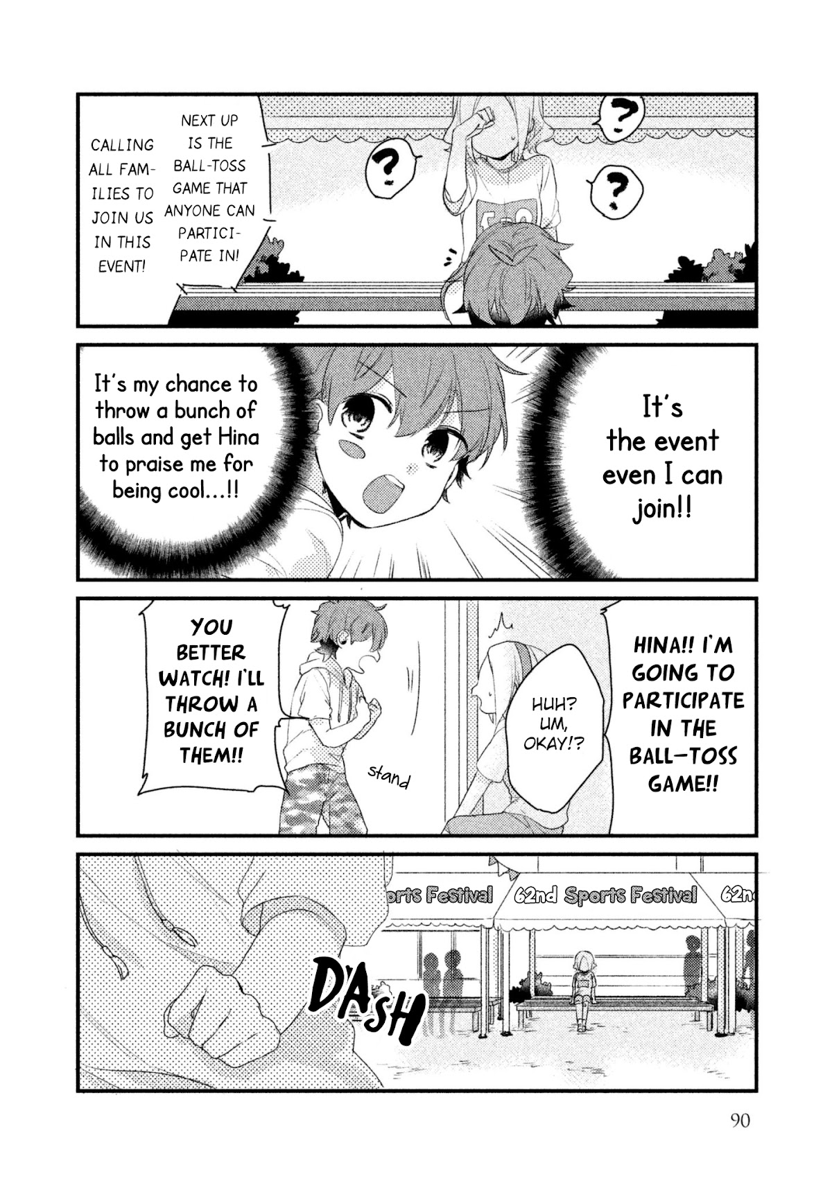 Zense Coupling Chapter 14 page 11 - Chapter 14: Yahiro and Hina (5)