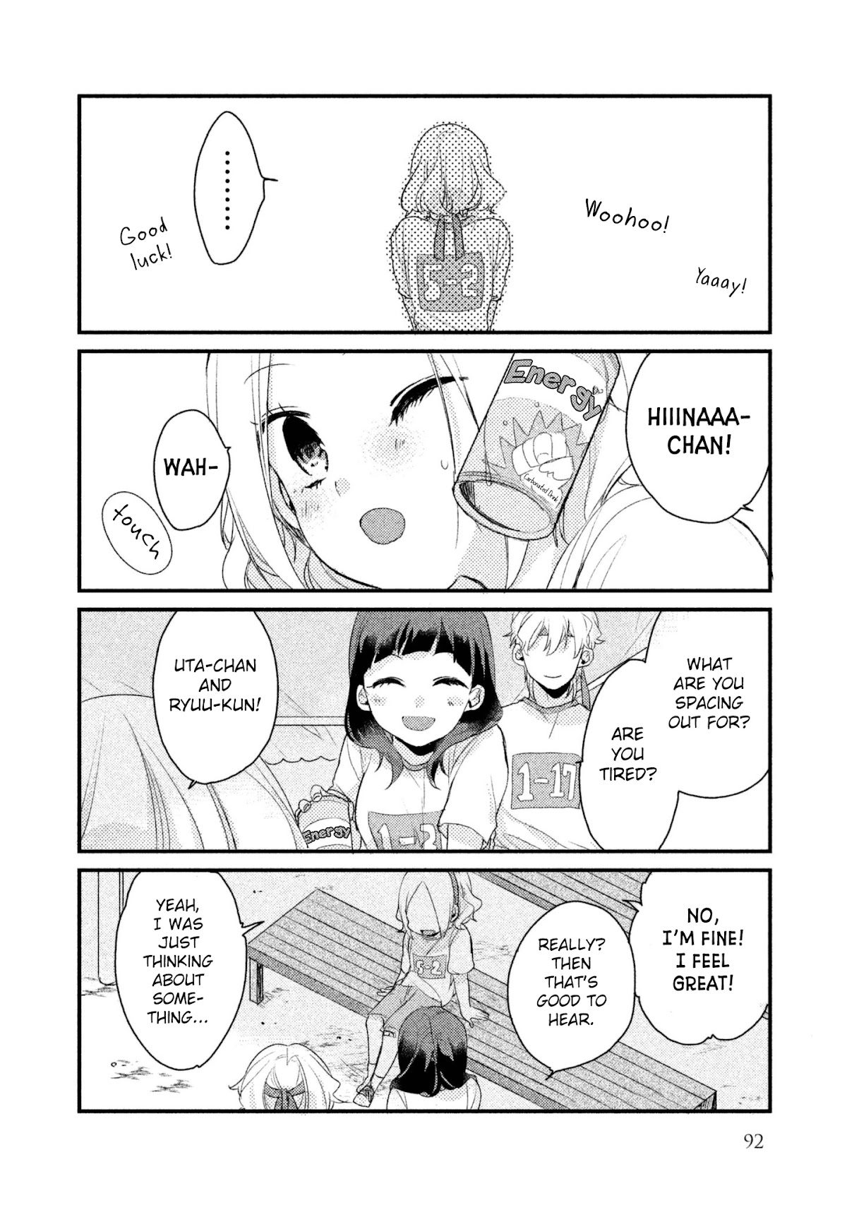 Zense Coupling Chapter 14 page 13 - Chapter 14: Yahiro and Hina (5)
