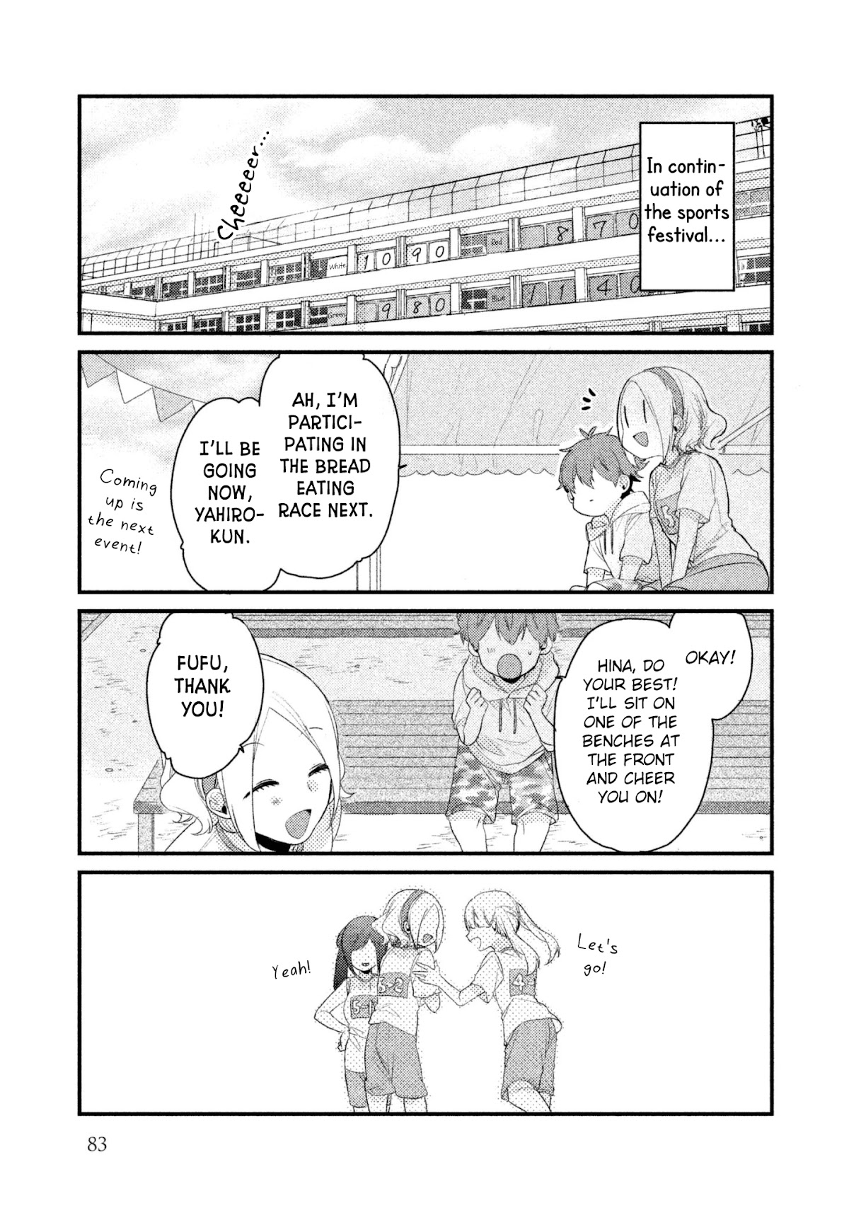 Zense Coupling Chapter 14 page 4 - Chapter 14: Yahiro and Hina (5)