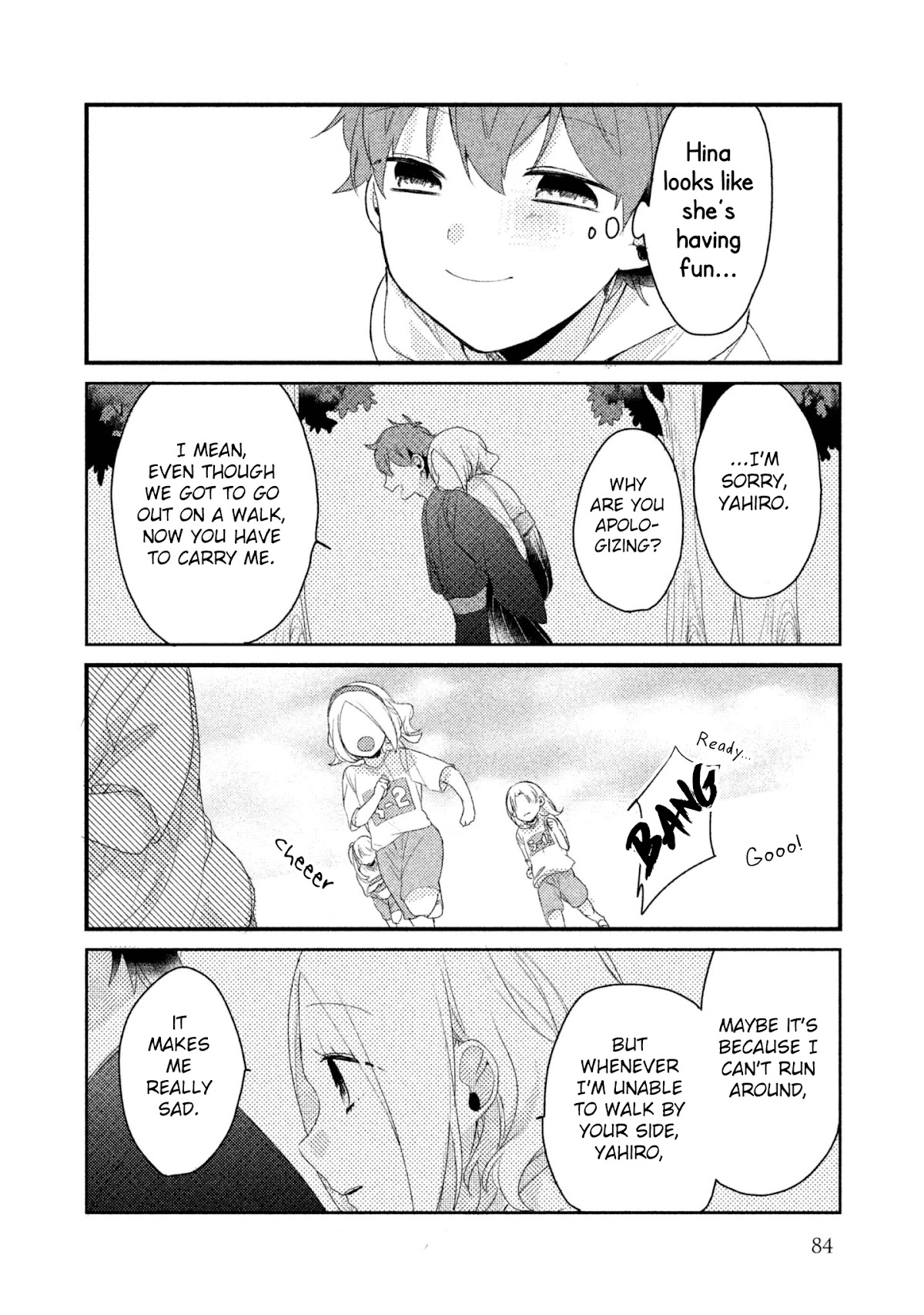 Zense Coupling Chapter 14 page 5 - Chapter 14: Yahiro and Hina (5)