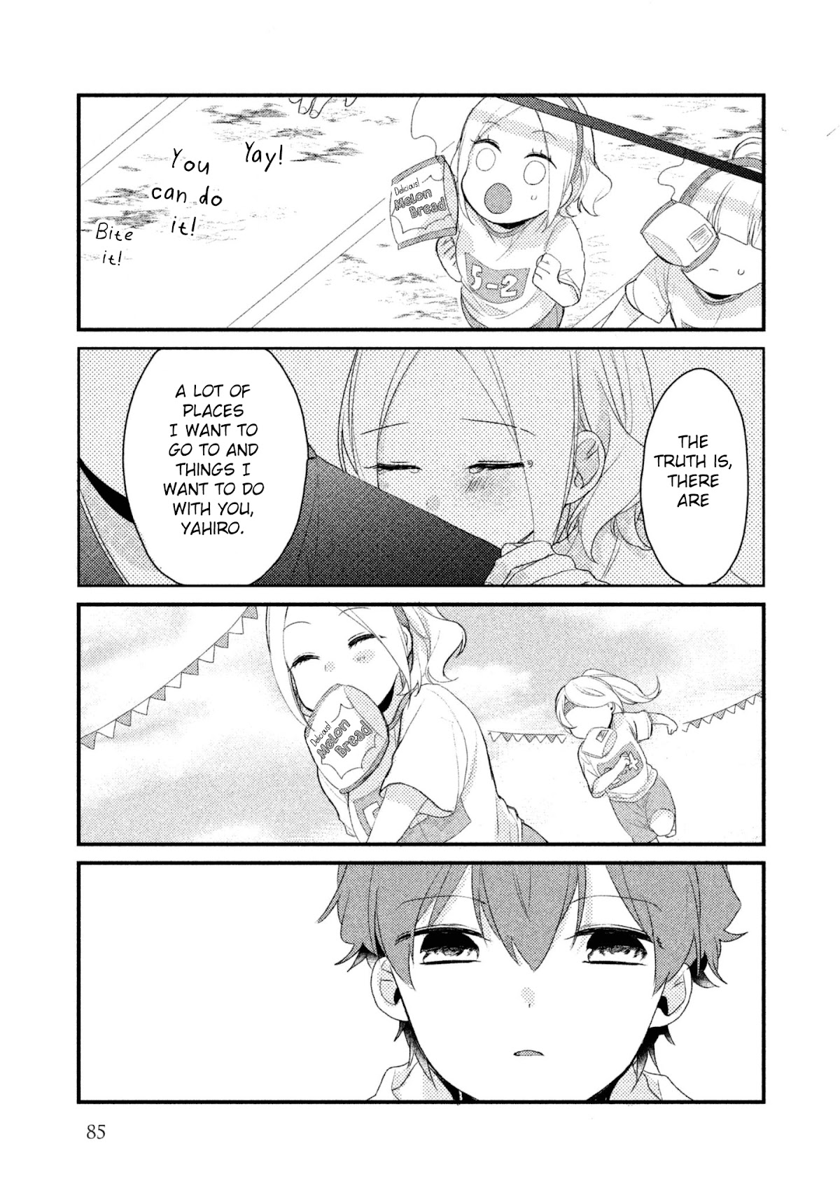 Zense Coupling Chapter 14 page 6 - Chapter 14: Yahiro and Hina (5)