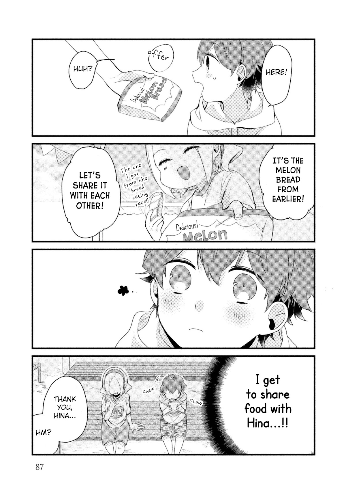 Zense Coupling Chapter 14 page 8 - Chapter 14: Yahiro and Hina (5)