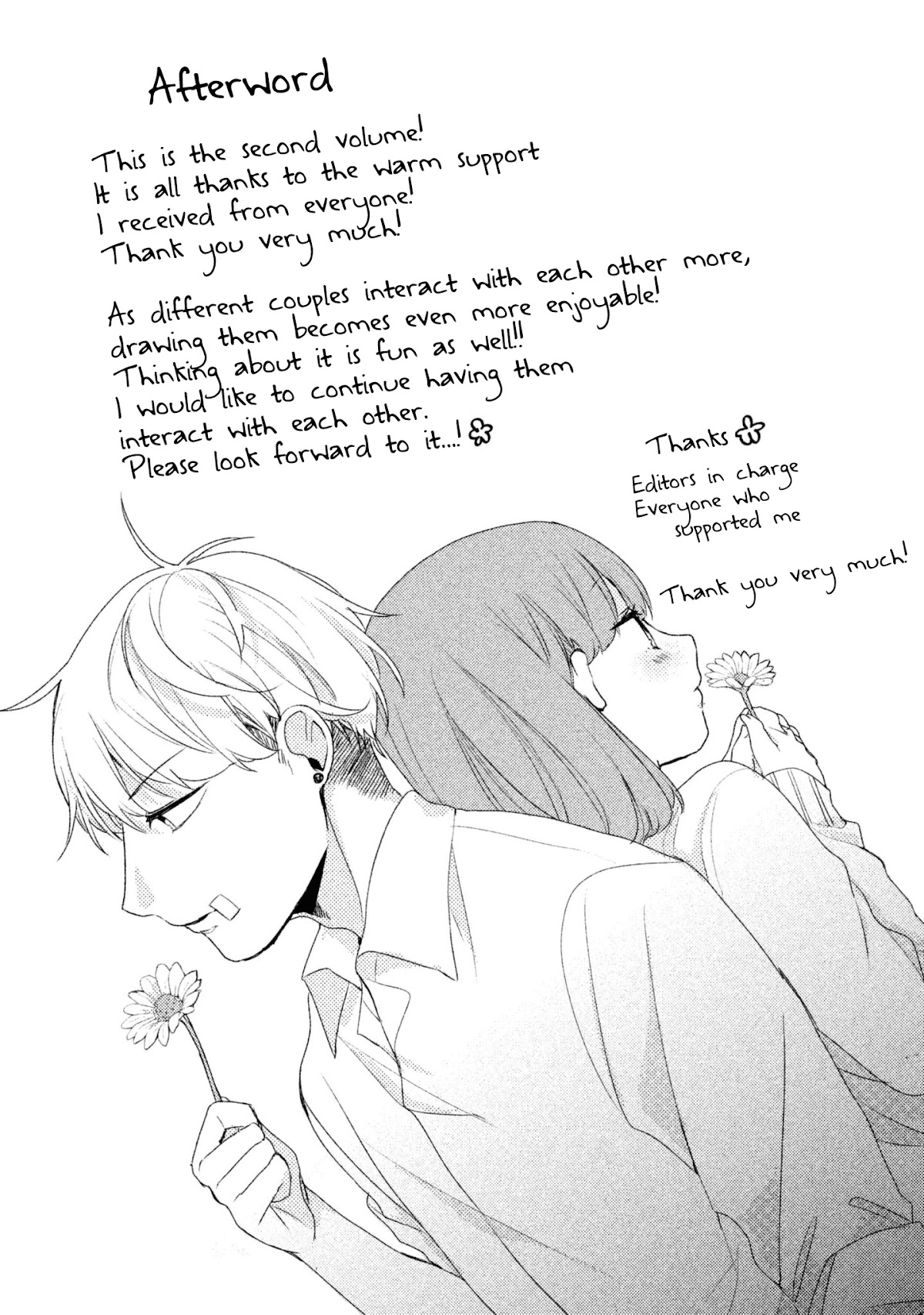 Zense Coupling Chapter 15.5 page 16 - Chapter 15.5: "Maria" and "Jou"