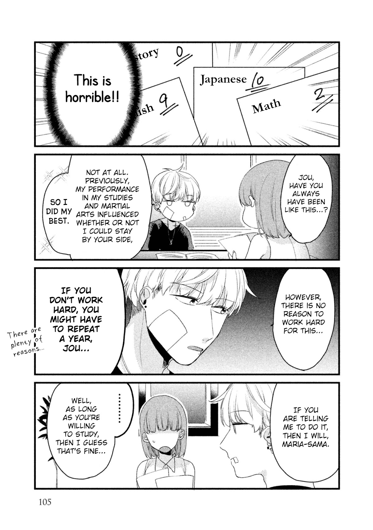 Zense Coupling Chapter 15 page 12 - Chapter 15: Maria and Jou (4)