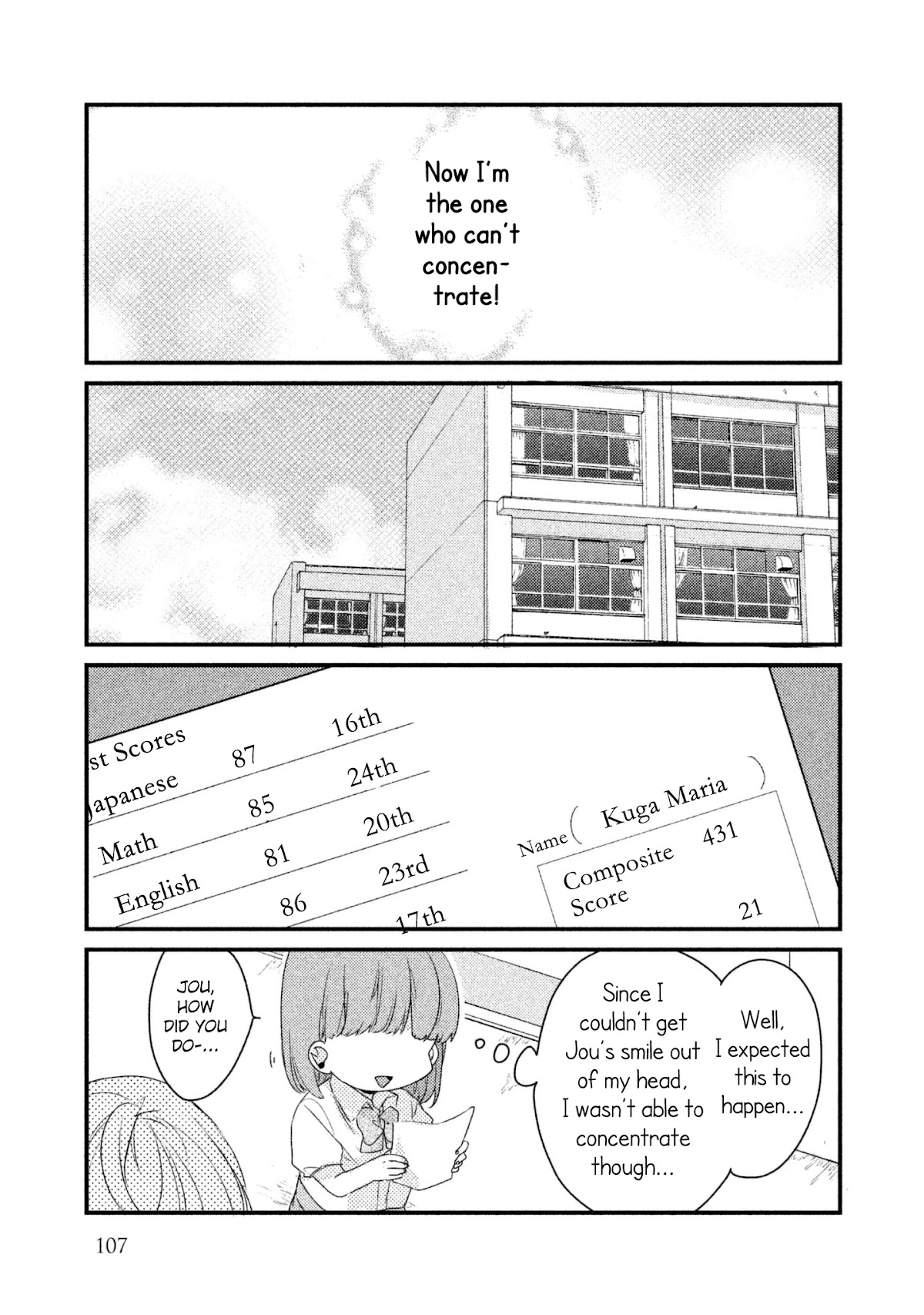 Zense Coupling Chapter 15 page 14 - Chapter 15: Maria and Jou (4)