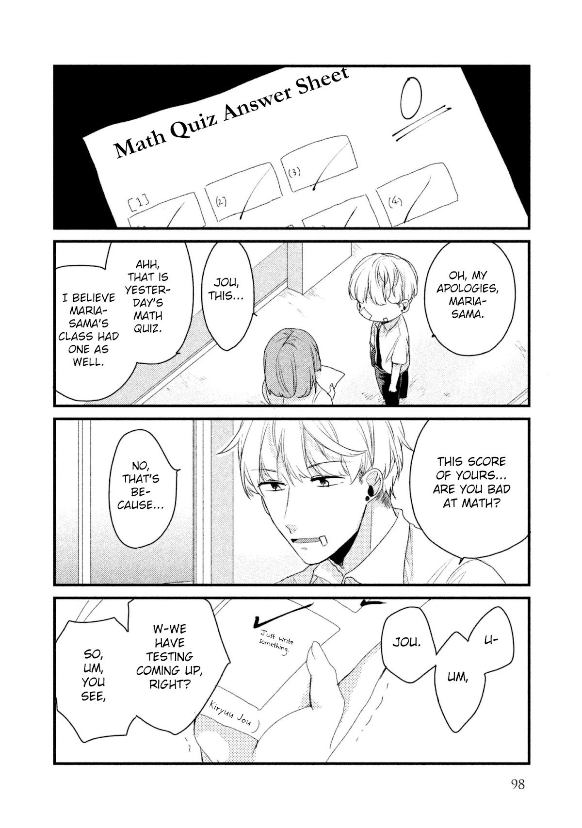 Zense Coupling Chapter 15 page 5 - Chapter 15: Maria and Jou (4)